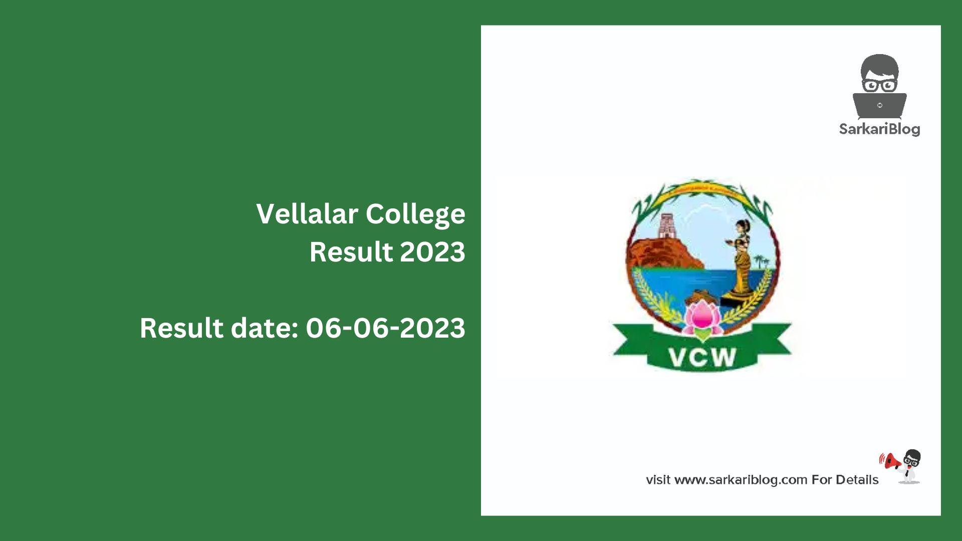 Vellalar College Result 2023