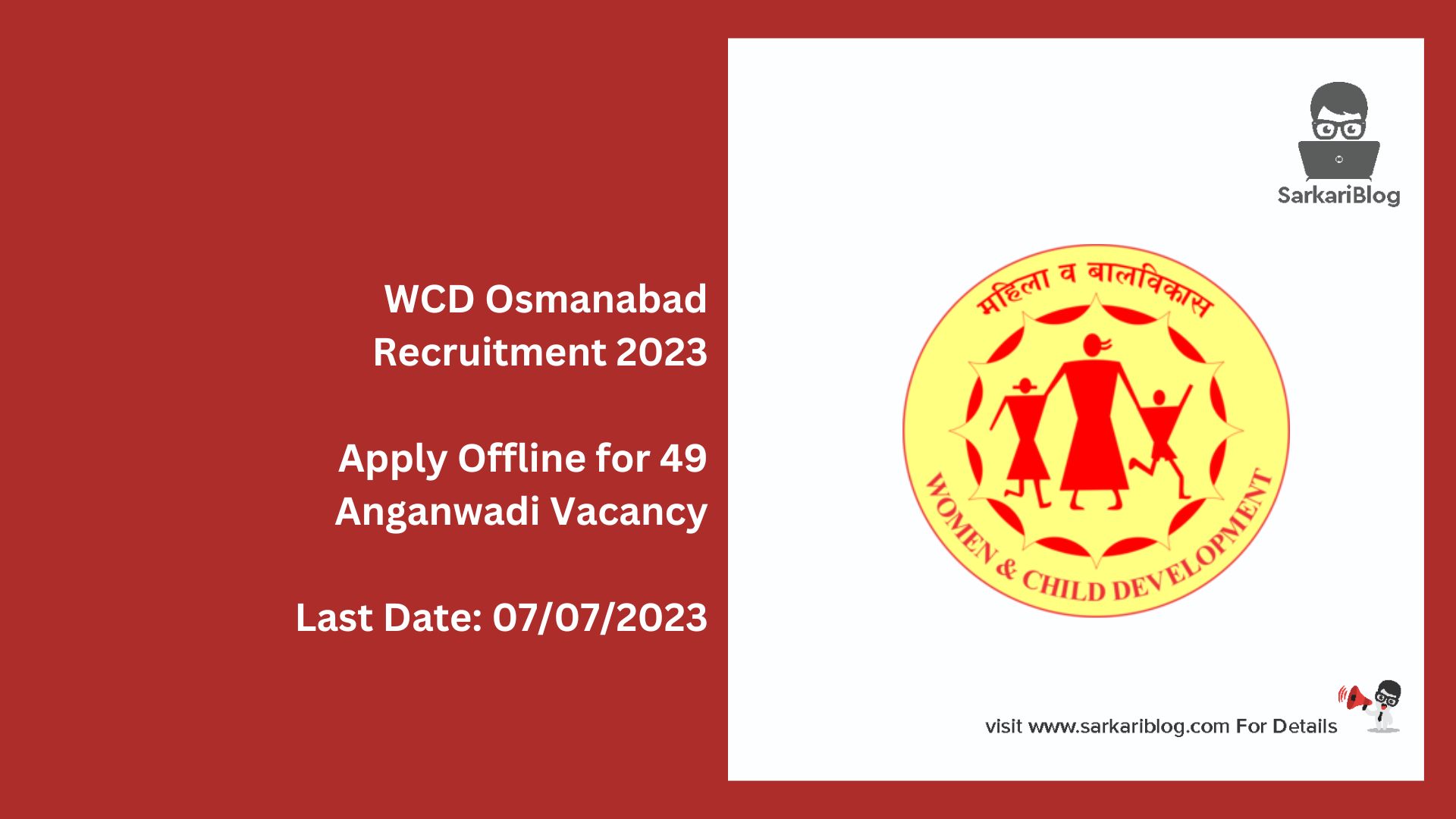 WCD Osmanabad Recruitment 2023