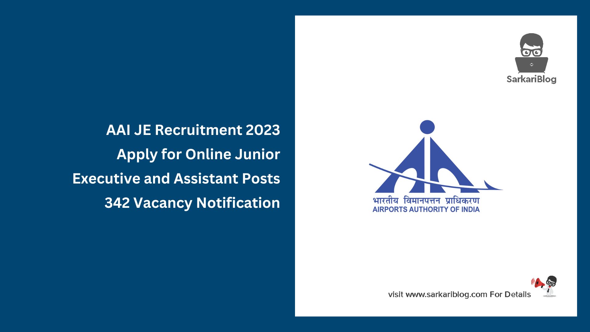AAI JE Recruitment 2023