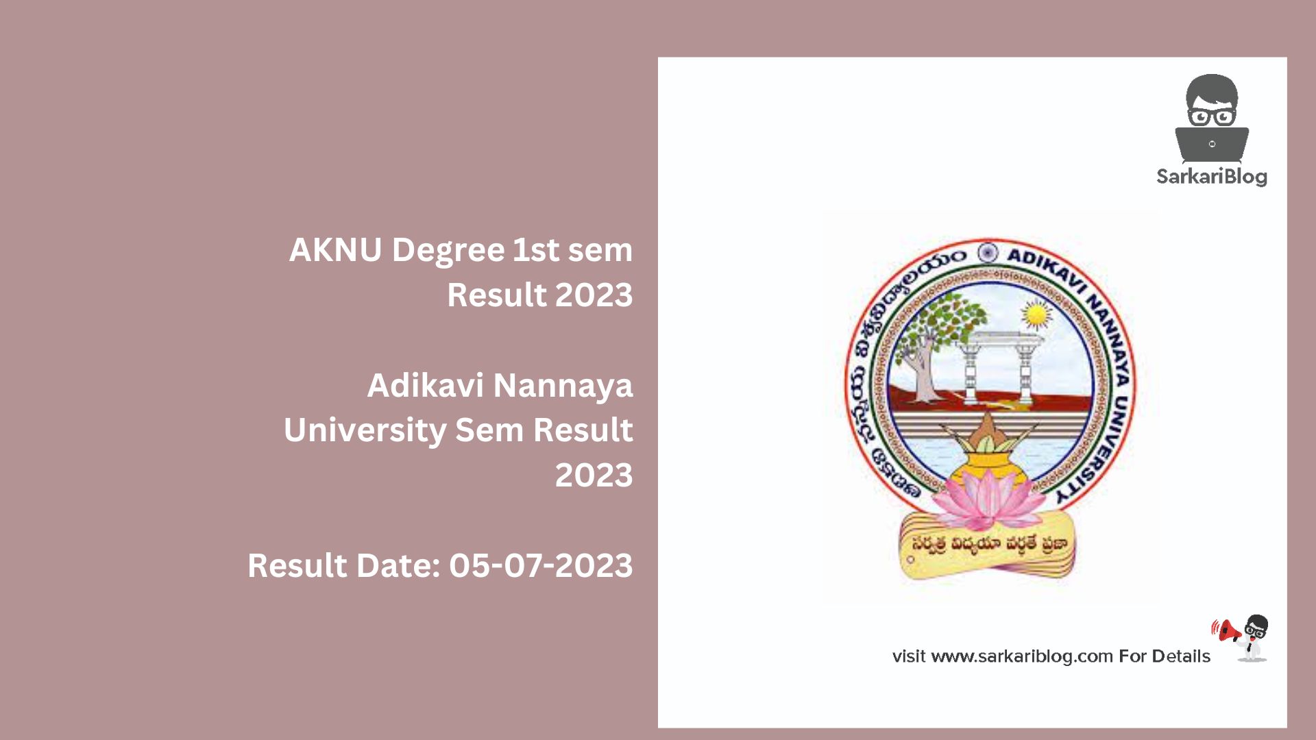 AKNU Degree 1st sem Result 2023