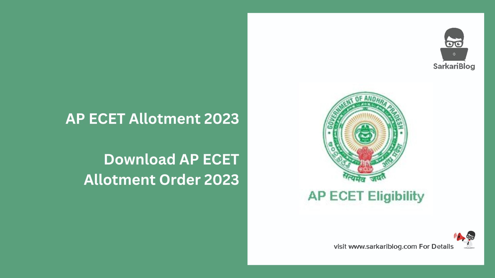 AP ECET Allotment 2023