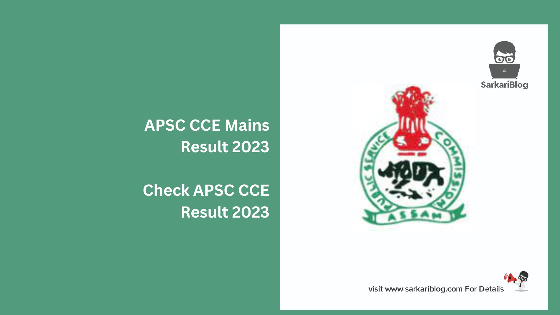 APSC CCE Mains Result 2023
