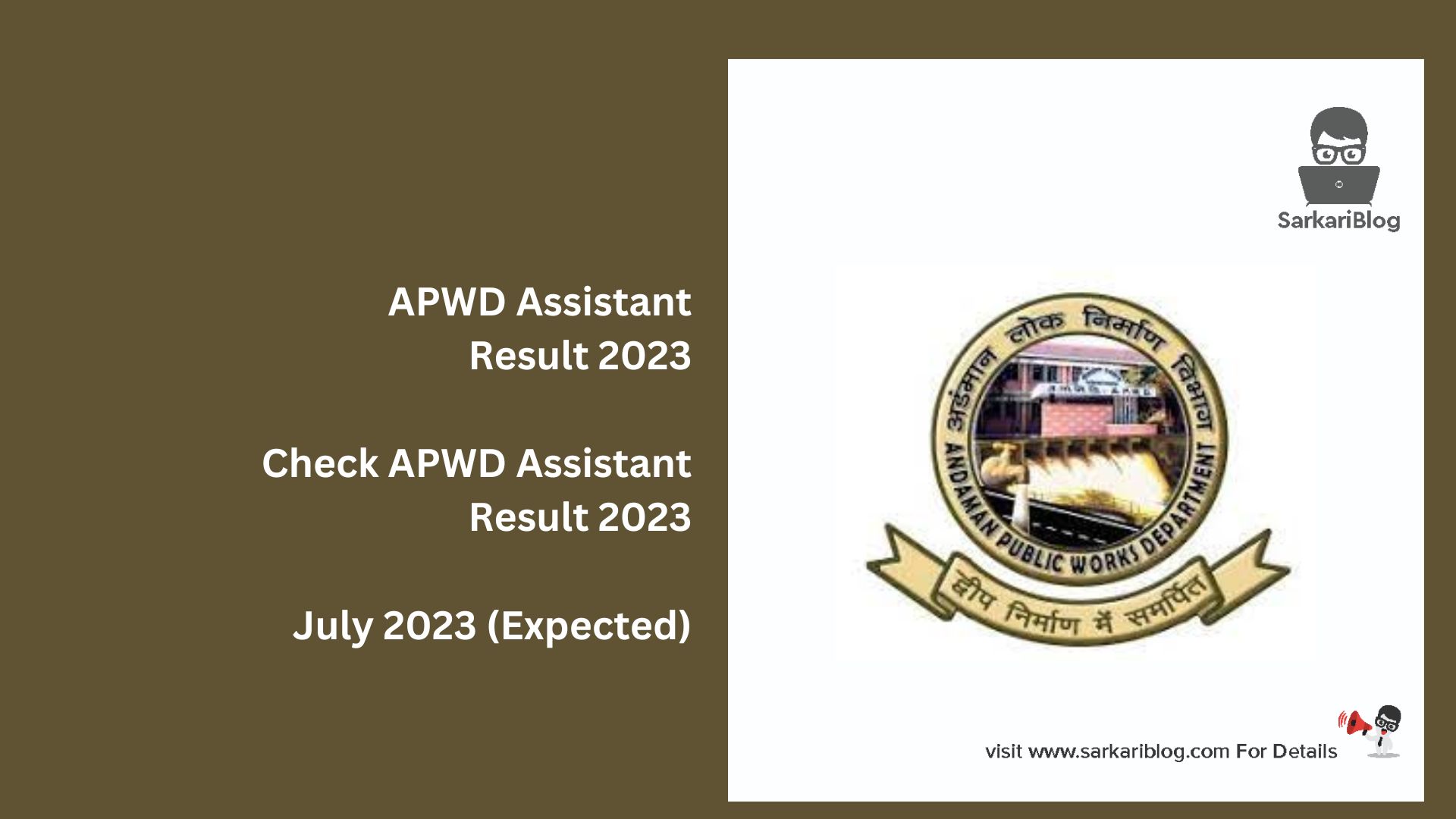 APWD Assistant Result 2023