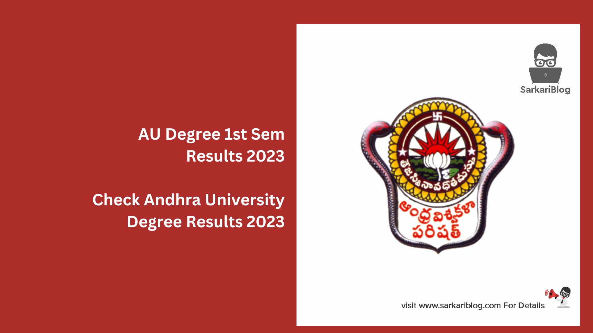 AU Degree 1st Sem Results 2023