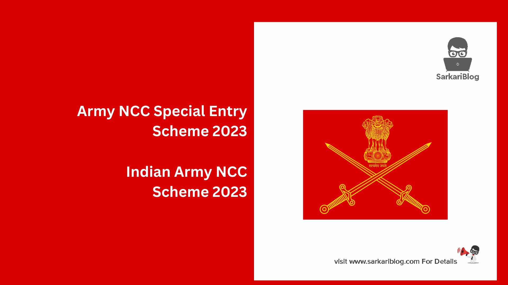 Army NCC Special Entry Scheme 2023