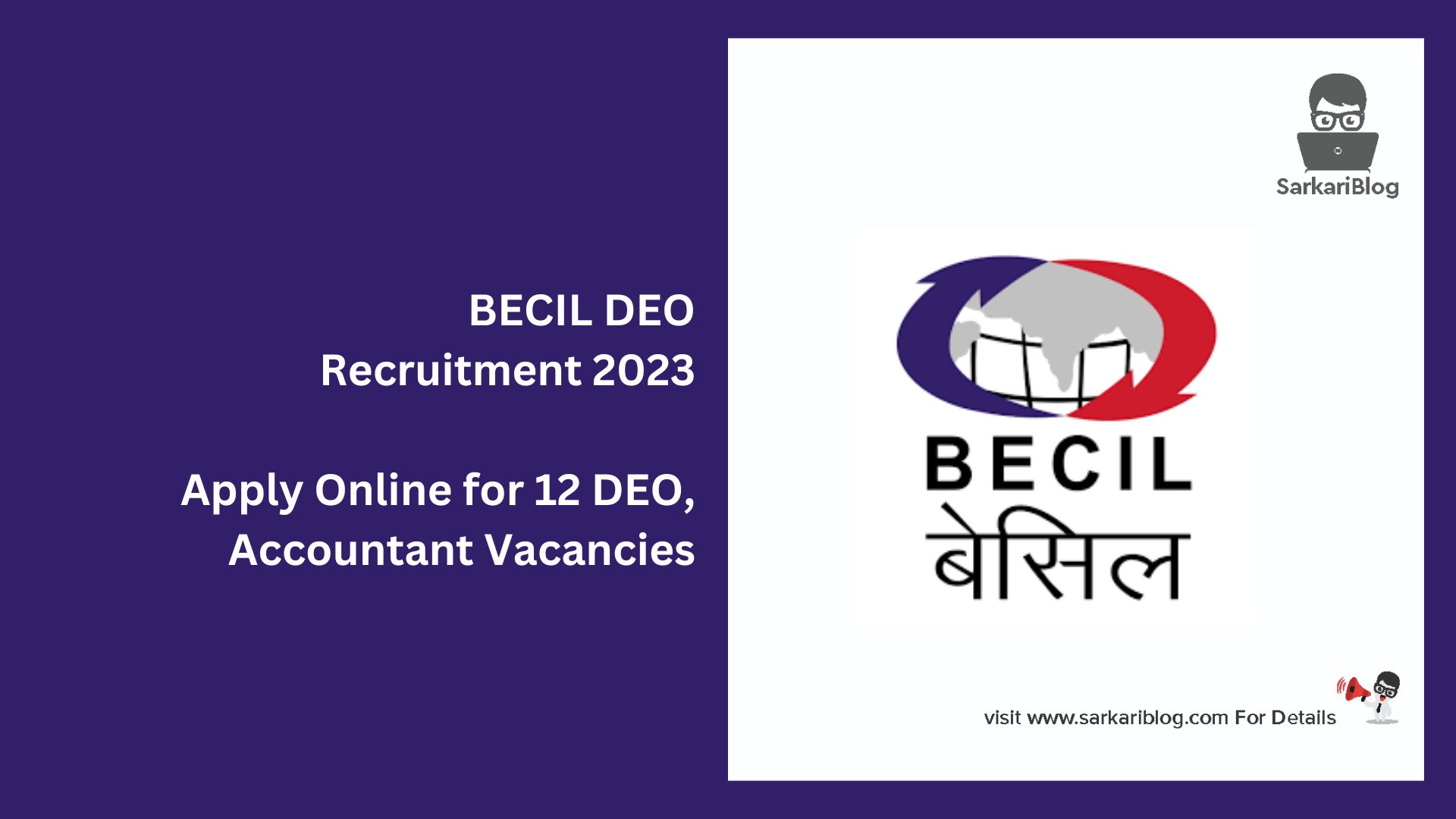BECIL DEO Recruitment 2023