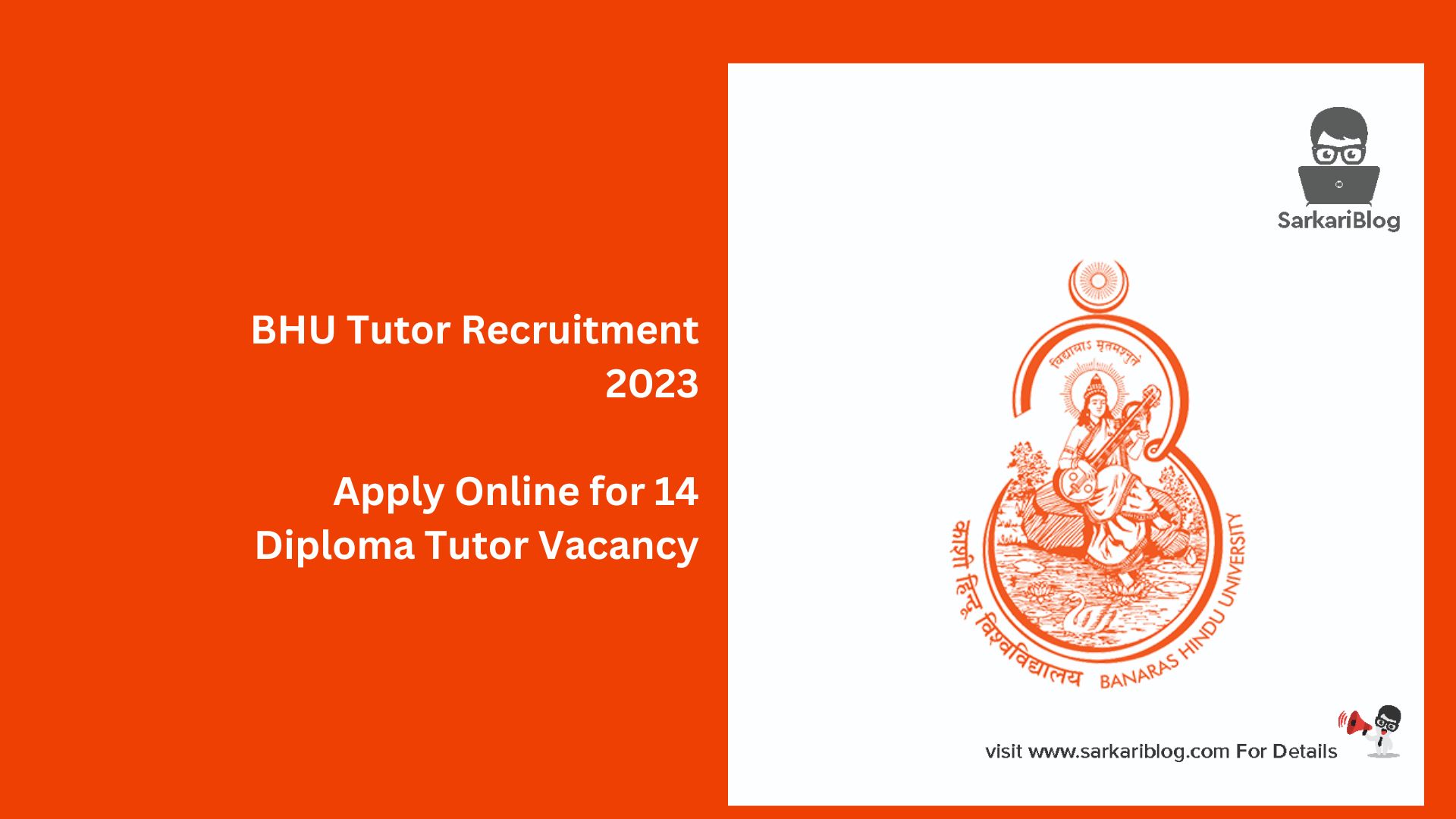 BHU Tutor Recruitment 2023