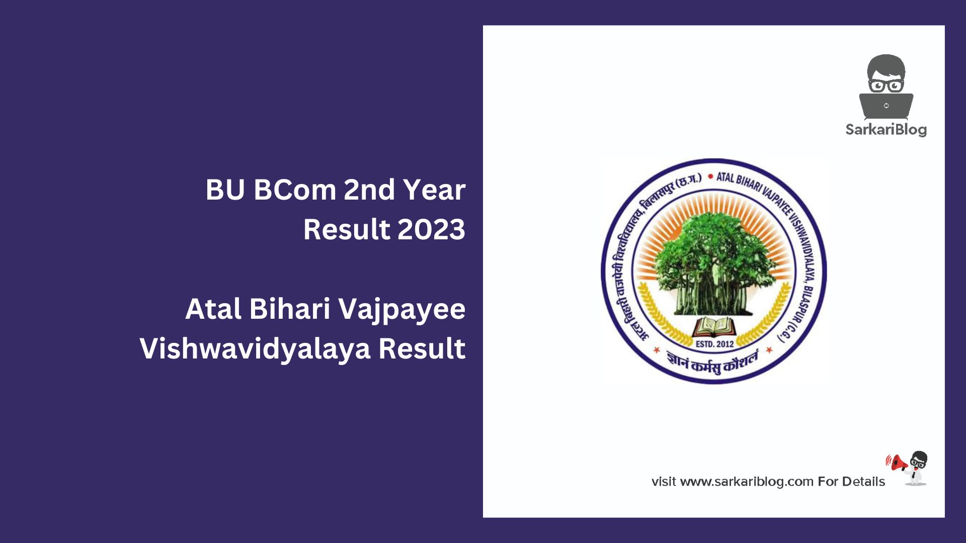 BU BCom 2nd Year Result 2023