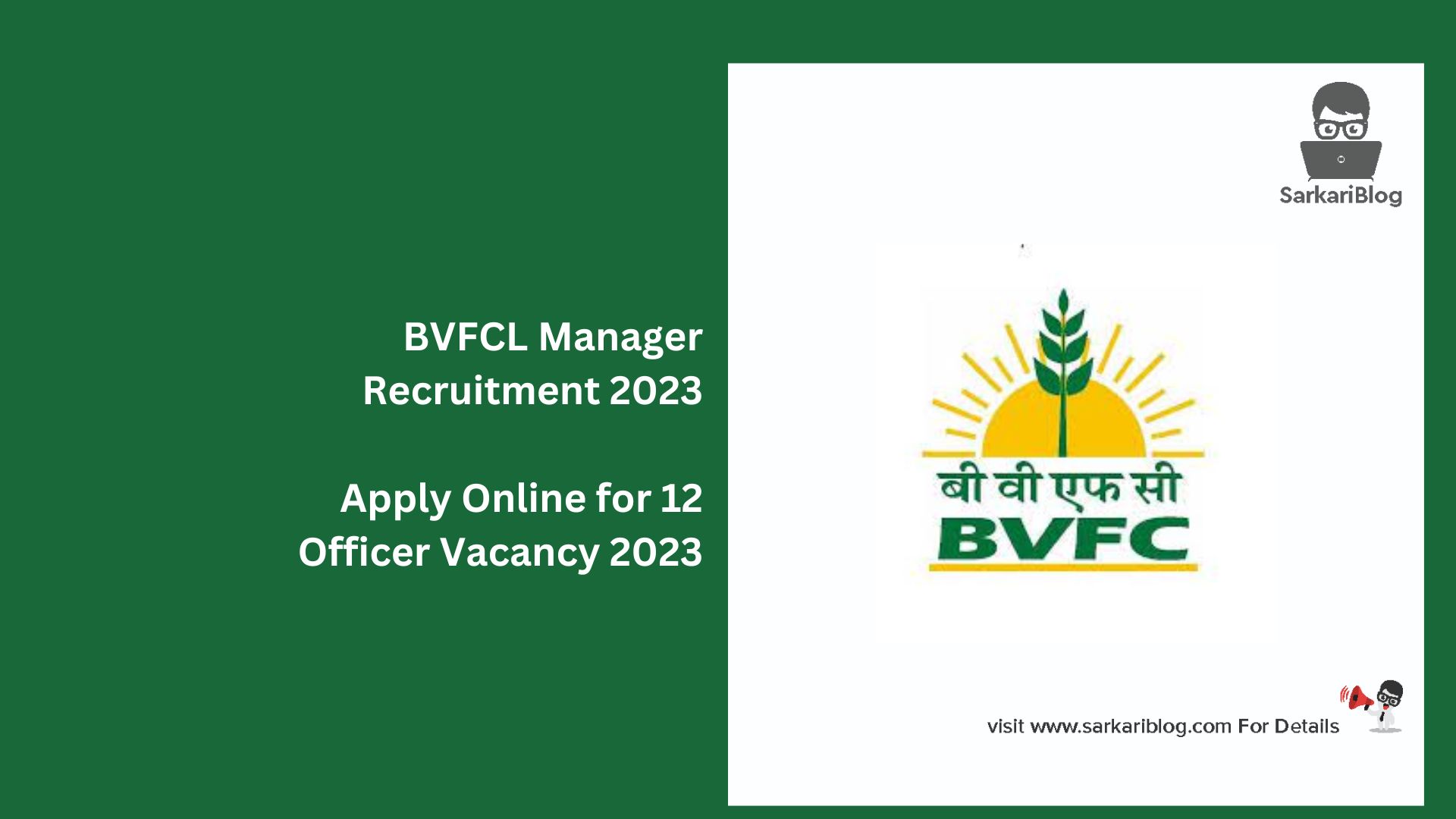 BVFCL Manager Recruitment 2023