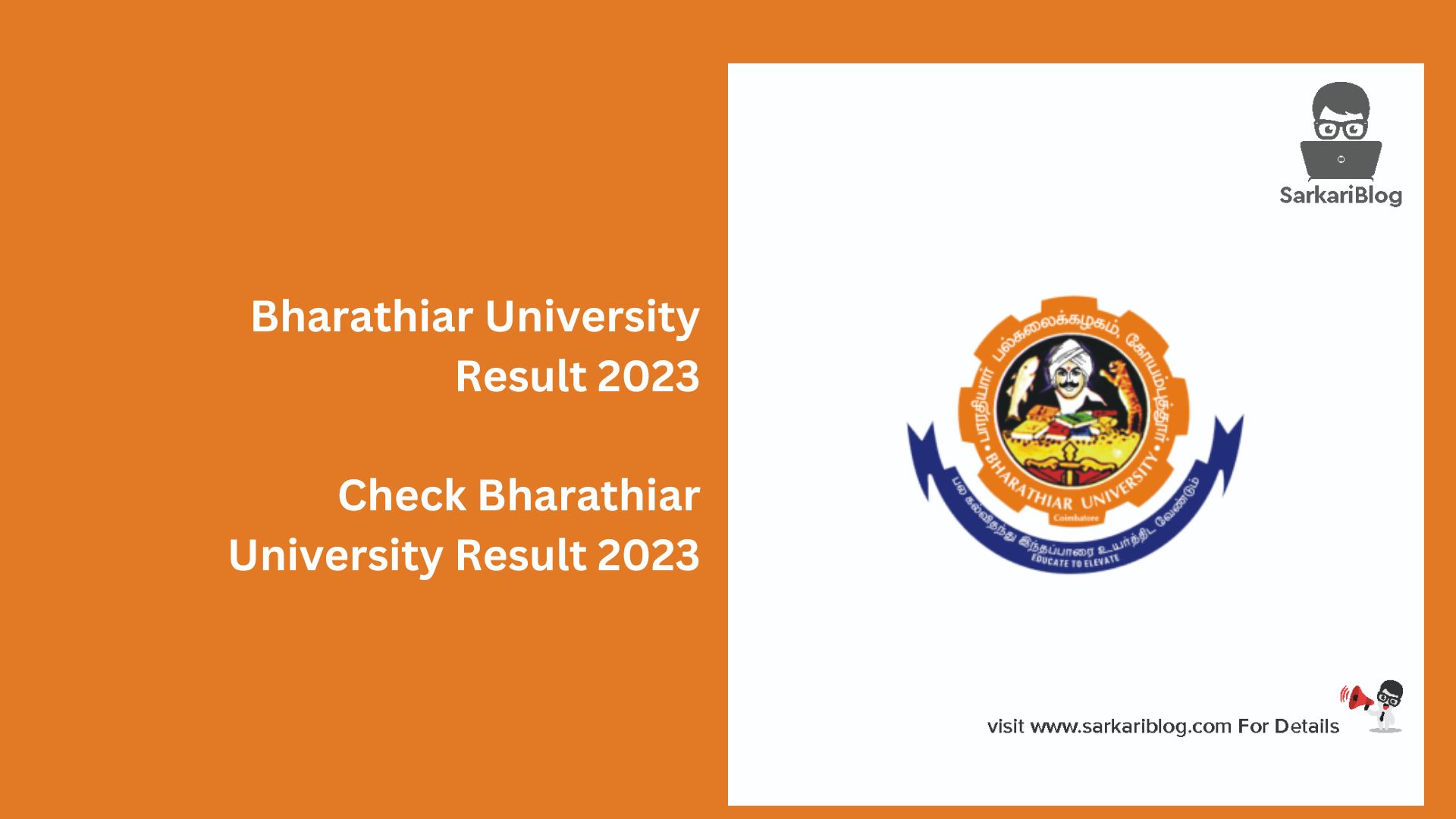 Bharathiar University Result 2023