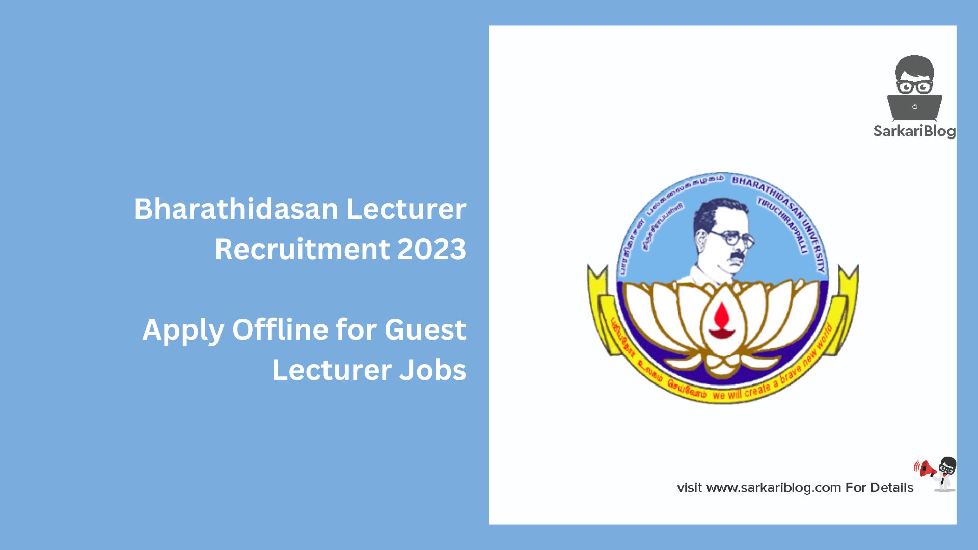 Bharathidasan Lecturer Recruitment 2023