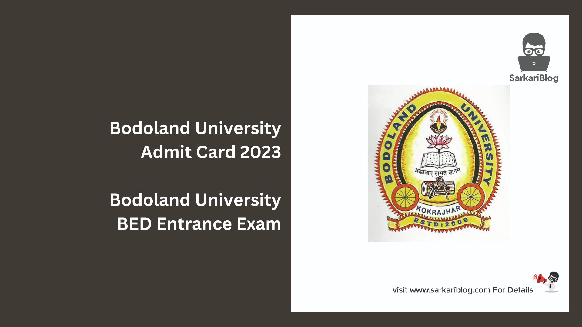 Bodoland University Admit Card 2023