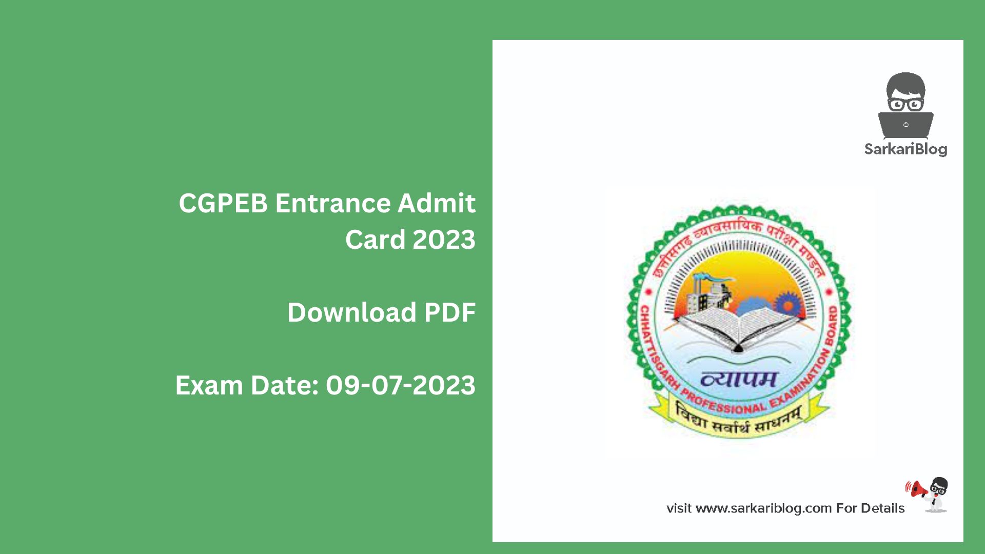 CGPEB Entrance Admit Card 2023