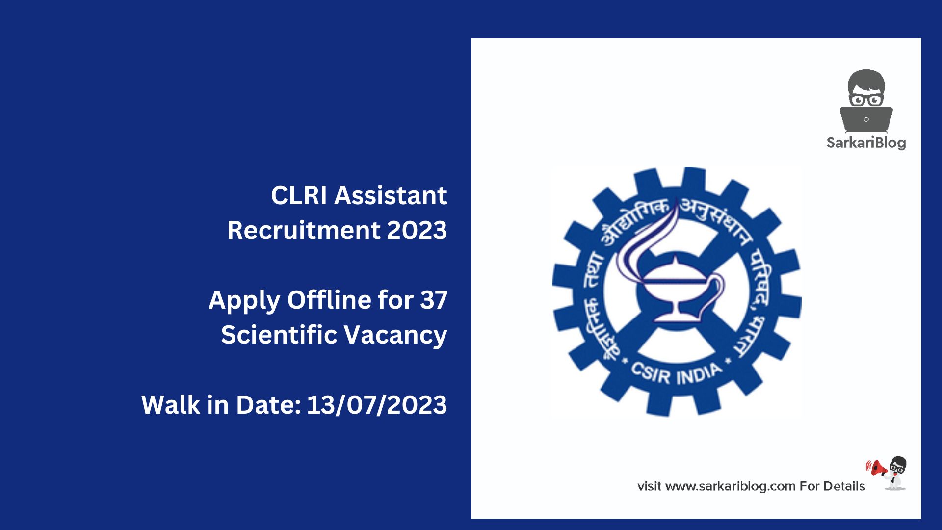 CLRI Assistant Recruitment 2023