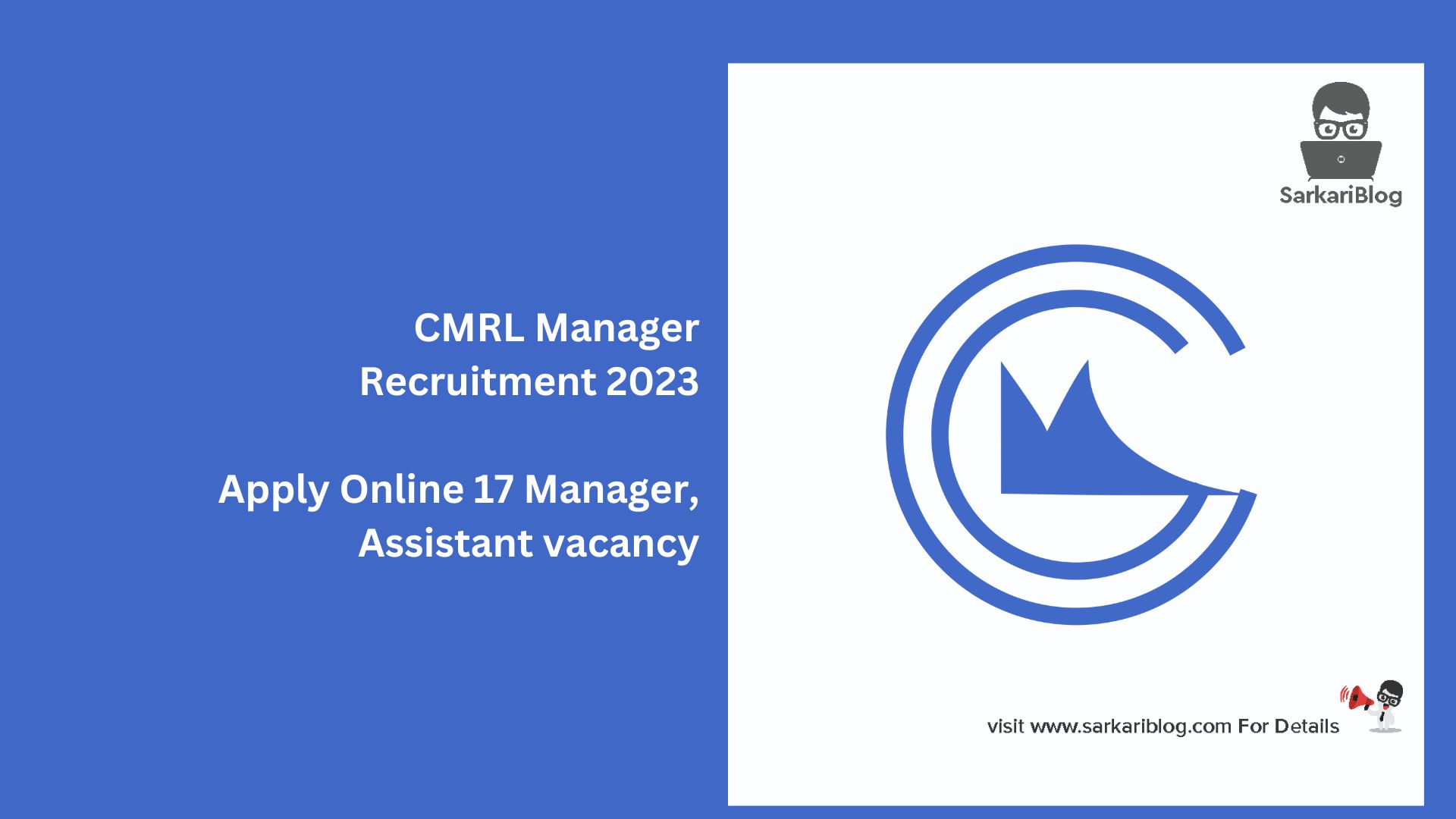 CMRL Manager Recruitment 2023