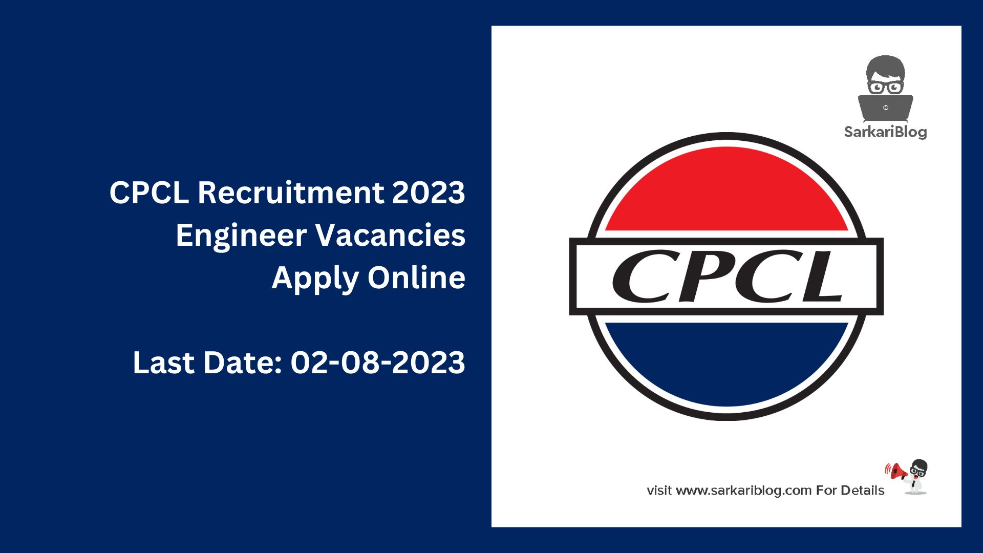 CPCL Recruitment 2023