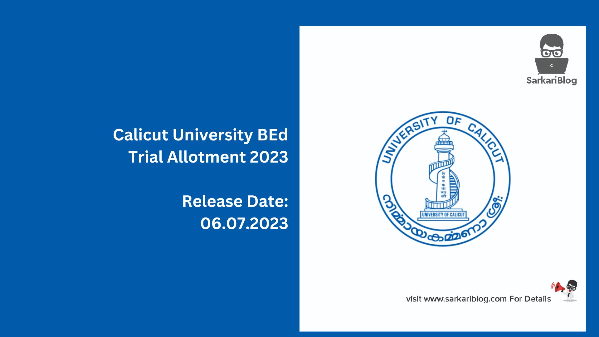 Calicut University BEd Trial Allotment 2023