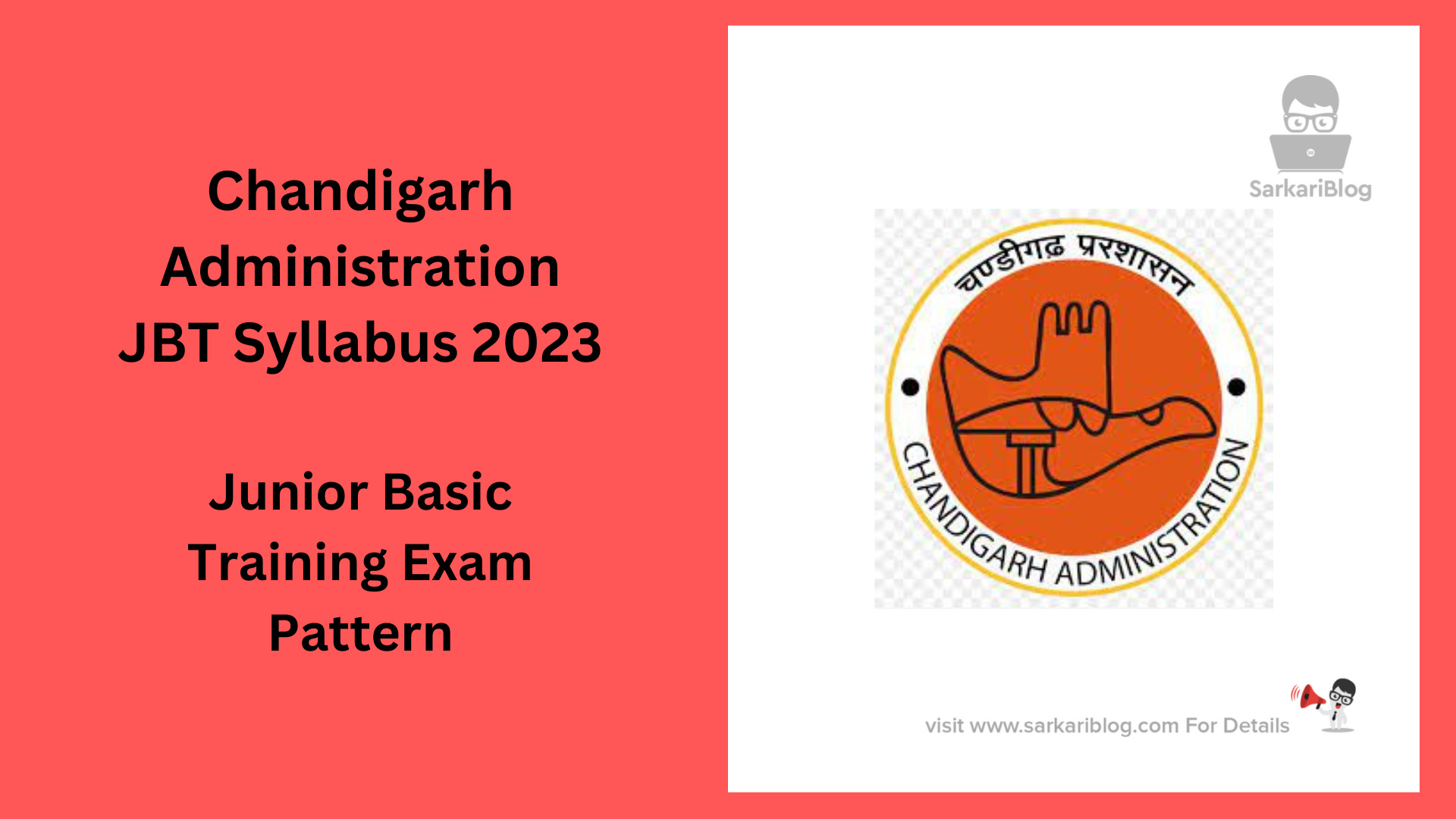 Chandigarh Administration JBT Syllabus 2023
