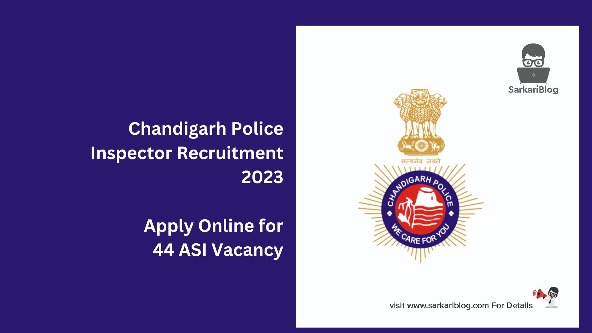 Chandigarh Police Inspector Recruitment 2023