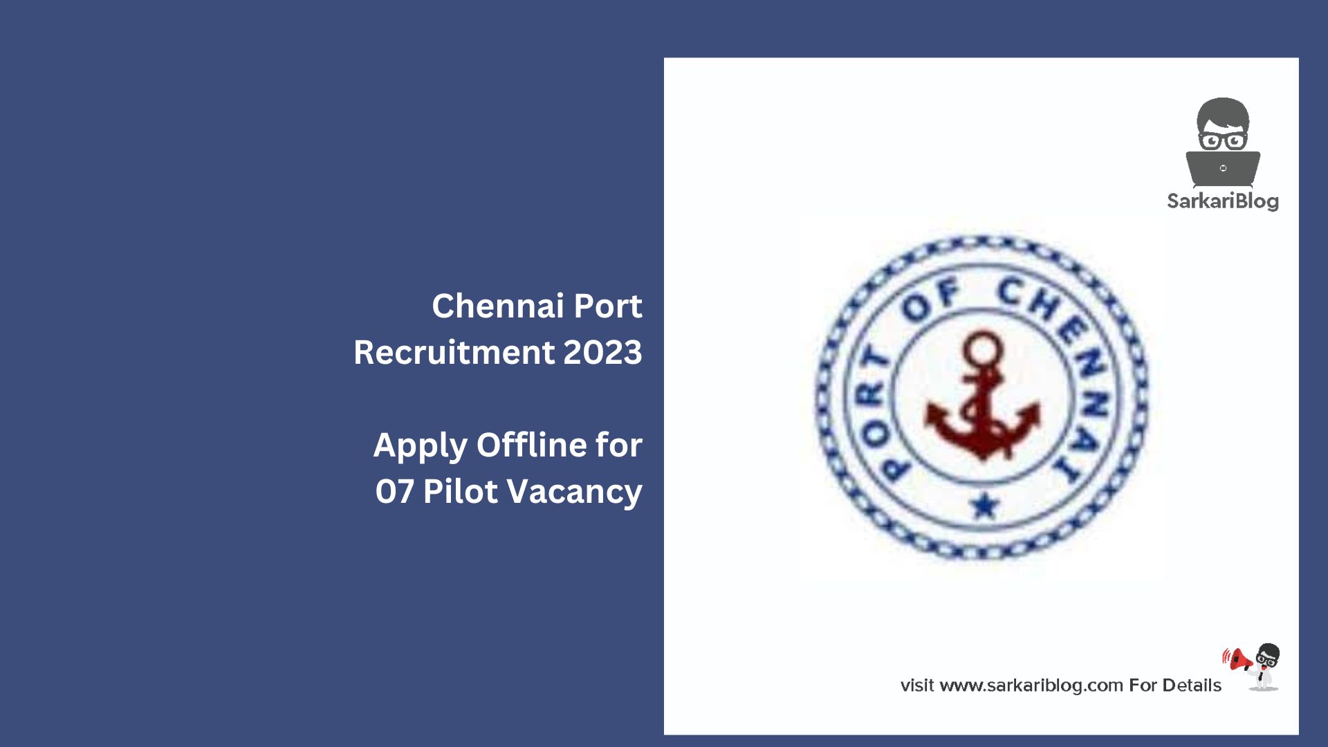 Chennai Port Recruitment 2023