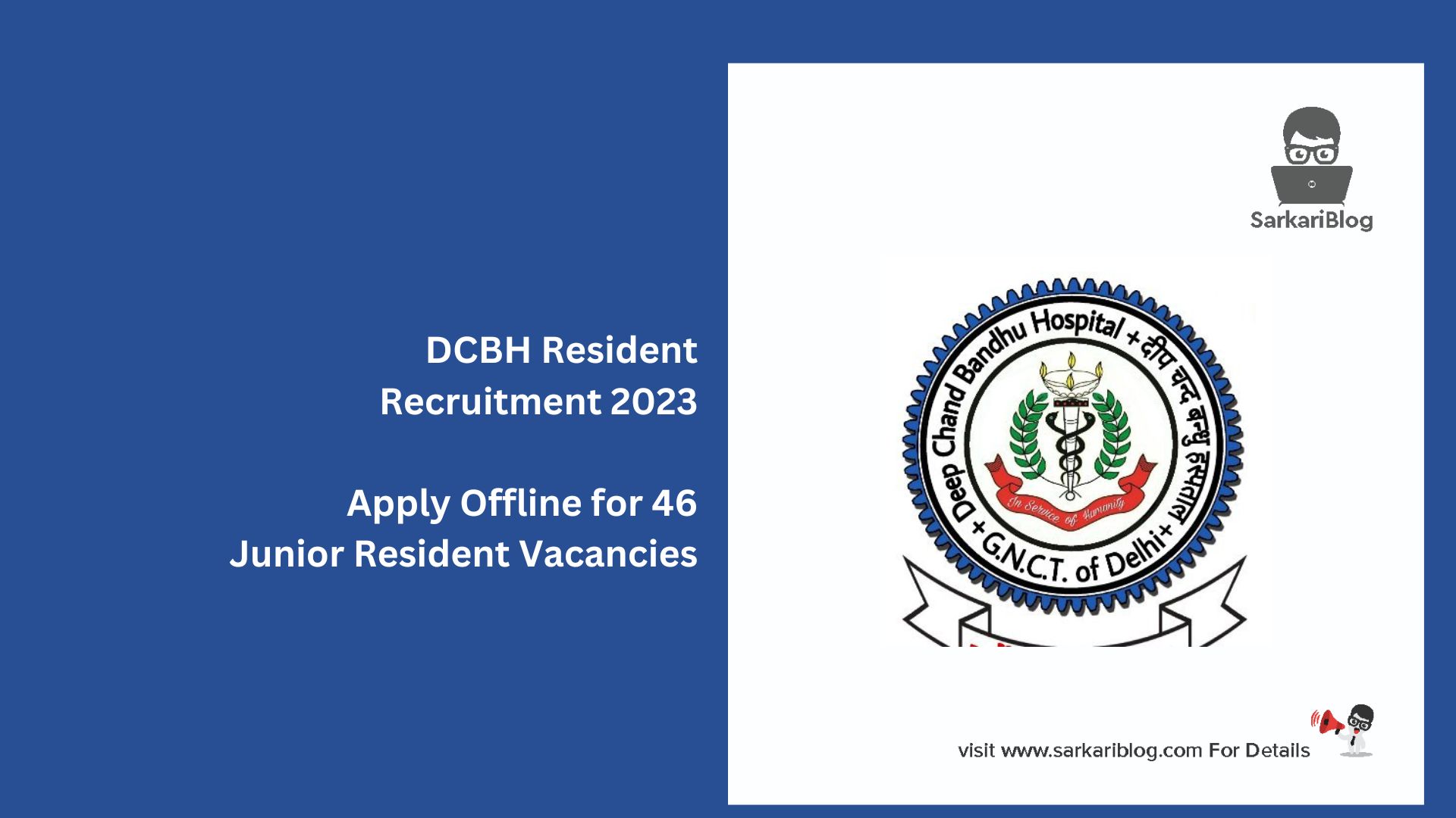 DCBH Resident Recruitment 2023