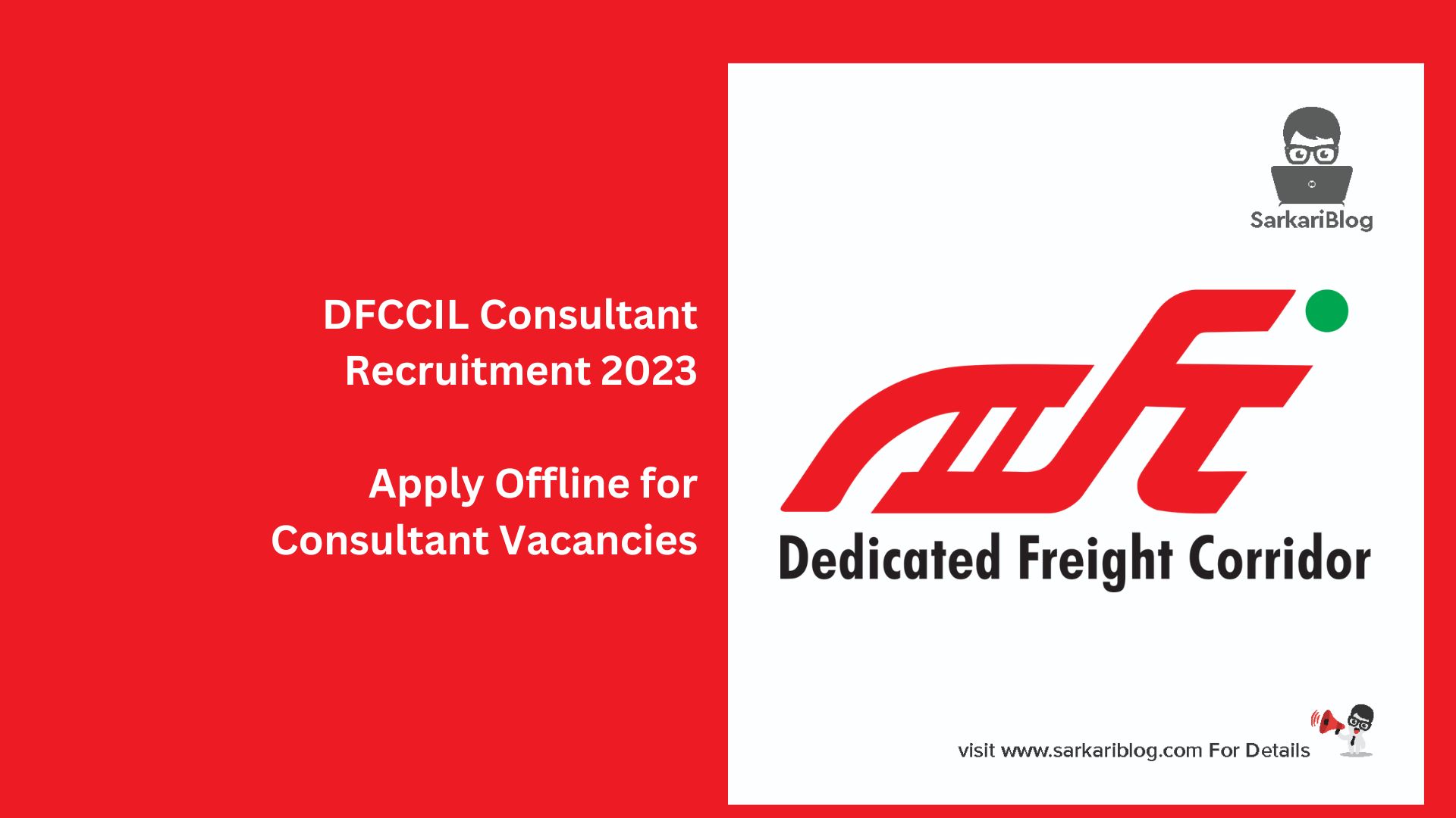 DFCCIL Consultant Recruitment 2023