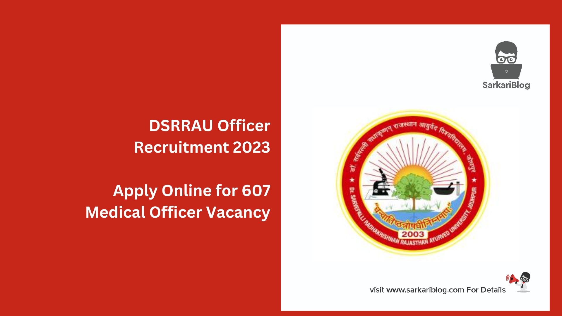 DSRRAU Officer Recruitment 2023