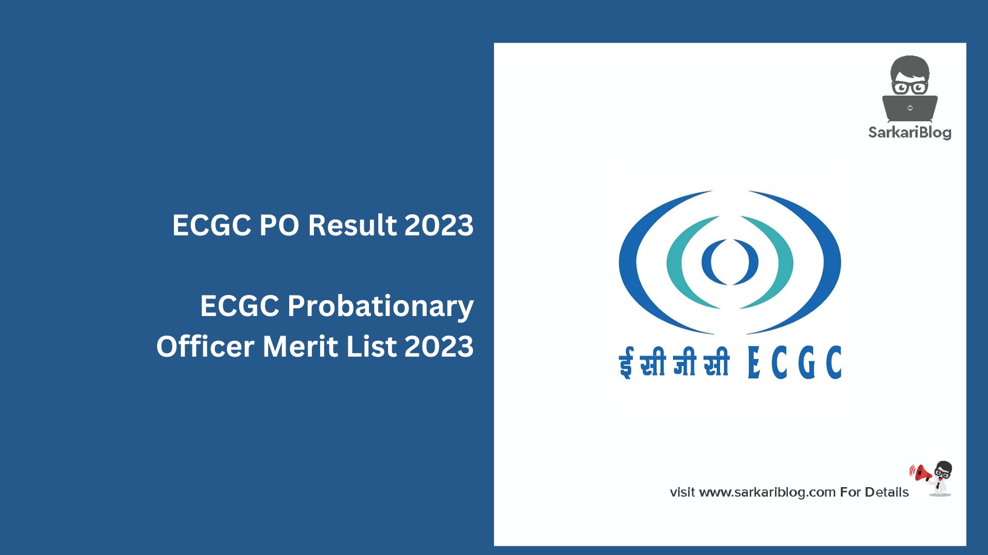 ECGC PO Result 2023