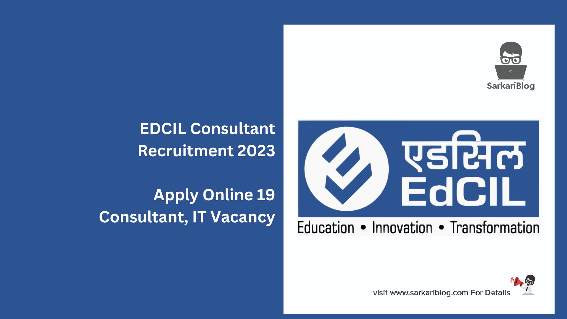 EDCIL Consultant Recruitment 2023