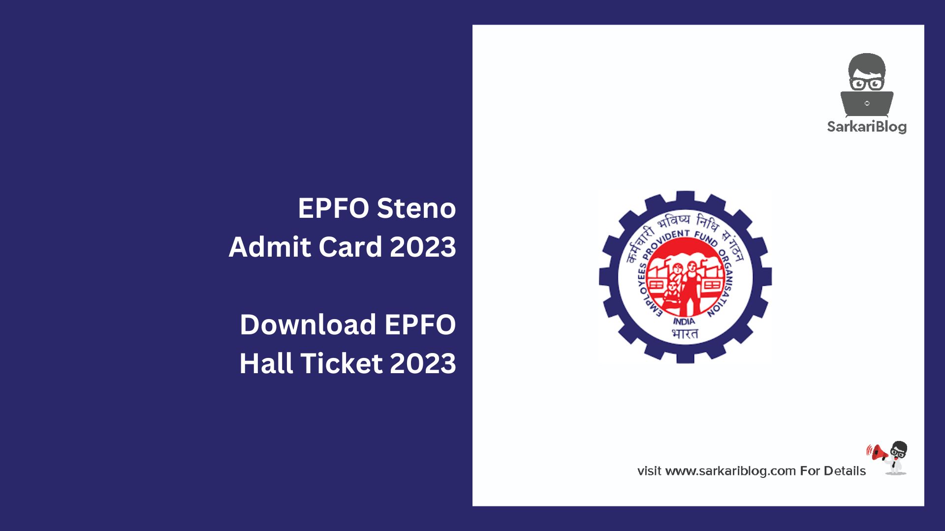 EPFO Steno Admit Card 2023