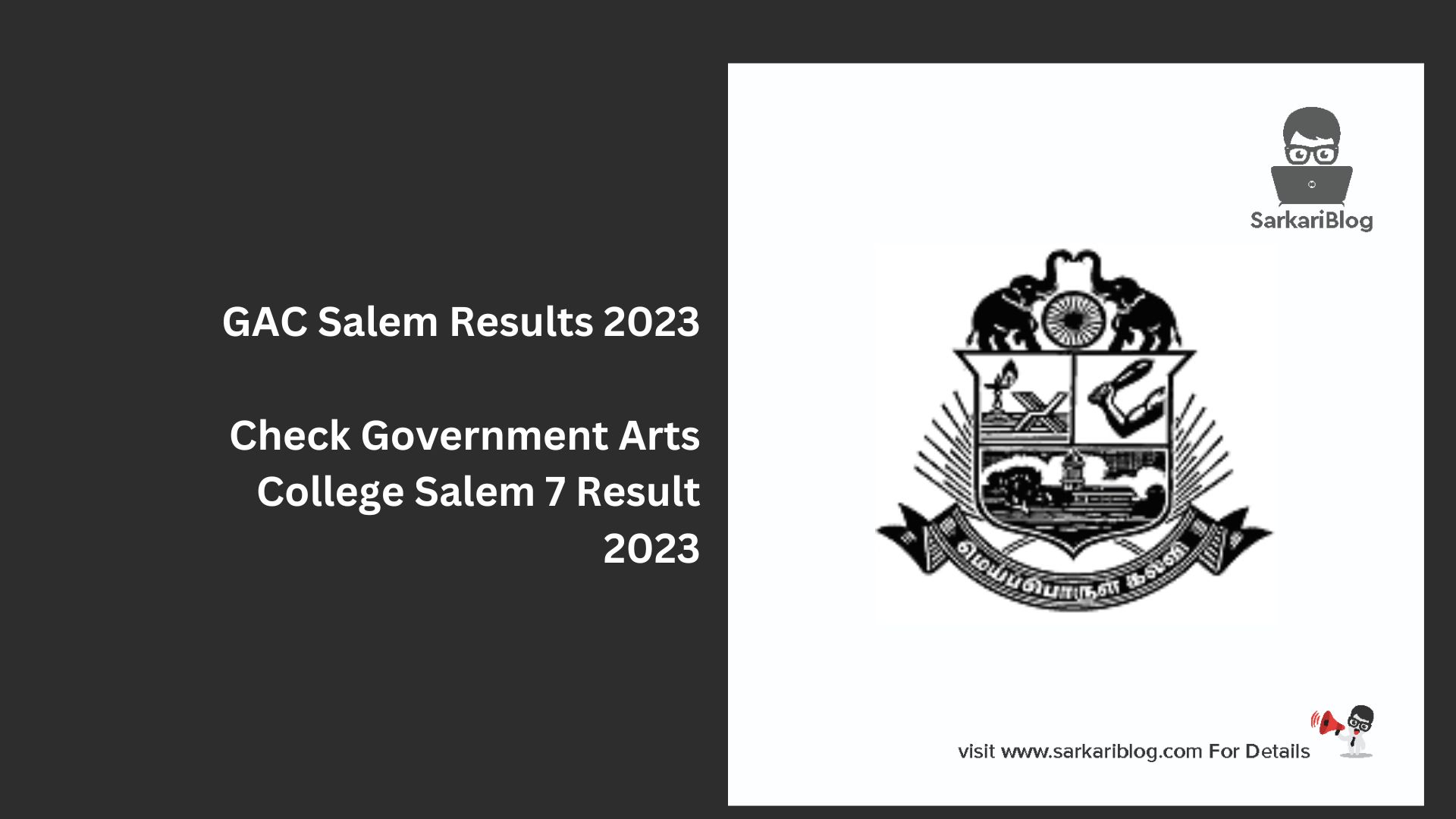 GAC Salem Results 2023