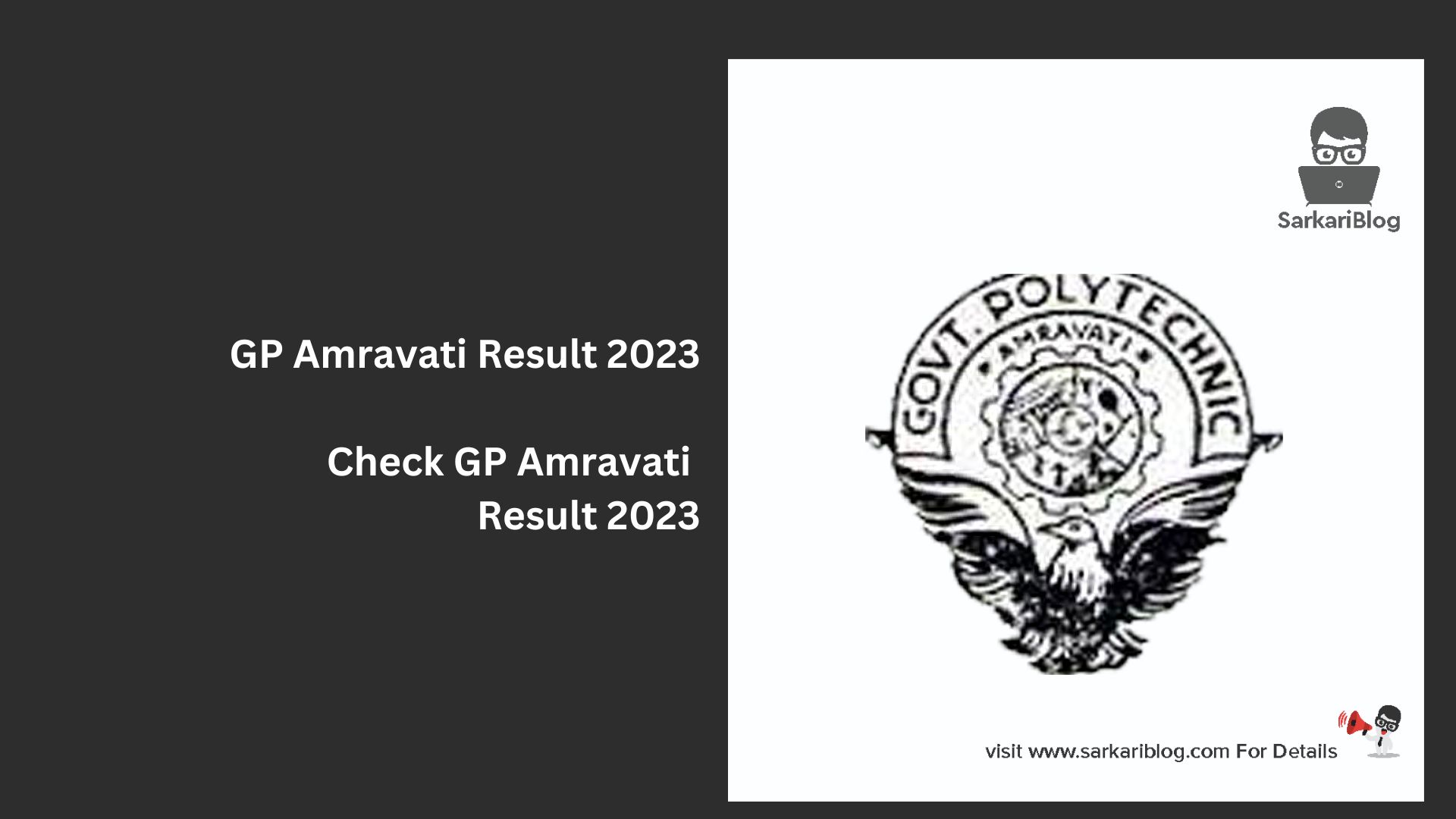 GP Amravati Result 2023