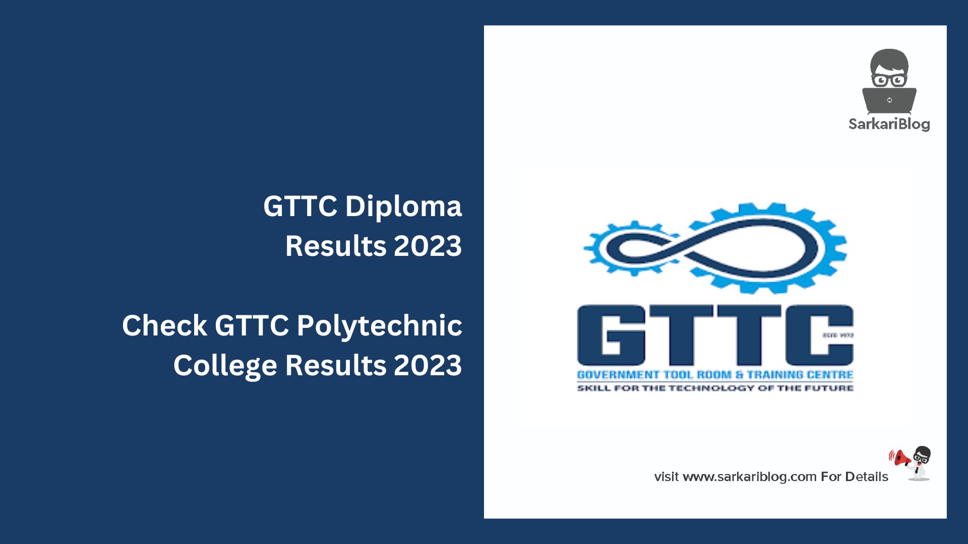 GTTC Diploma Results 2023