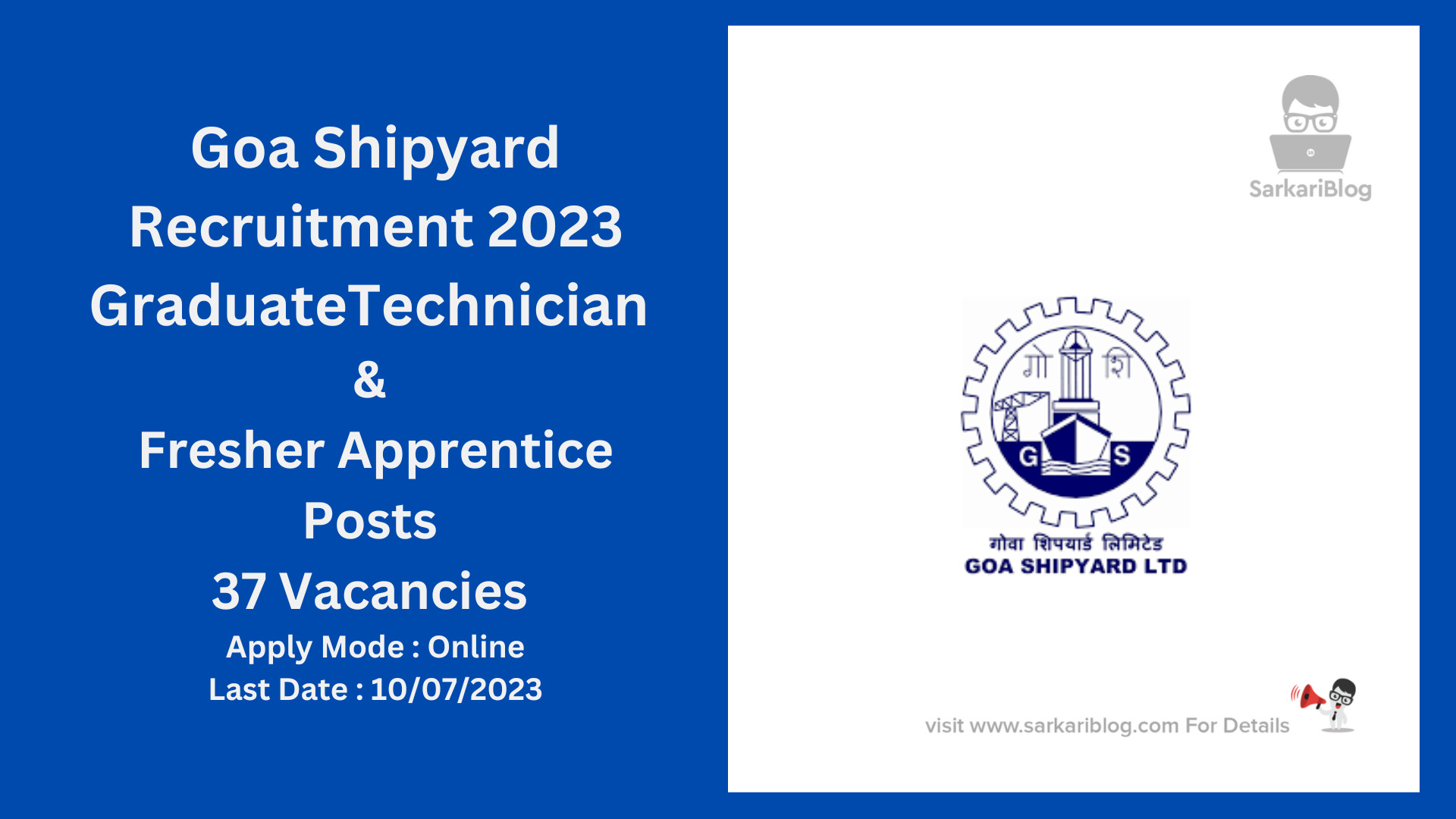 Goa Shipyard Recruitment 2023