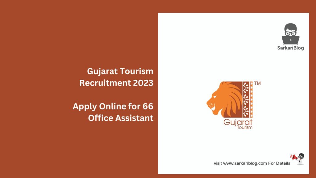 gujarat tourism vacancy 2023