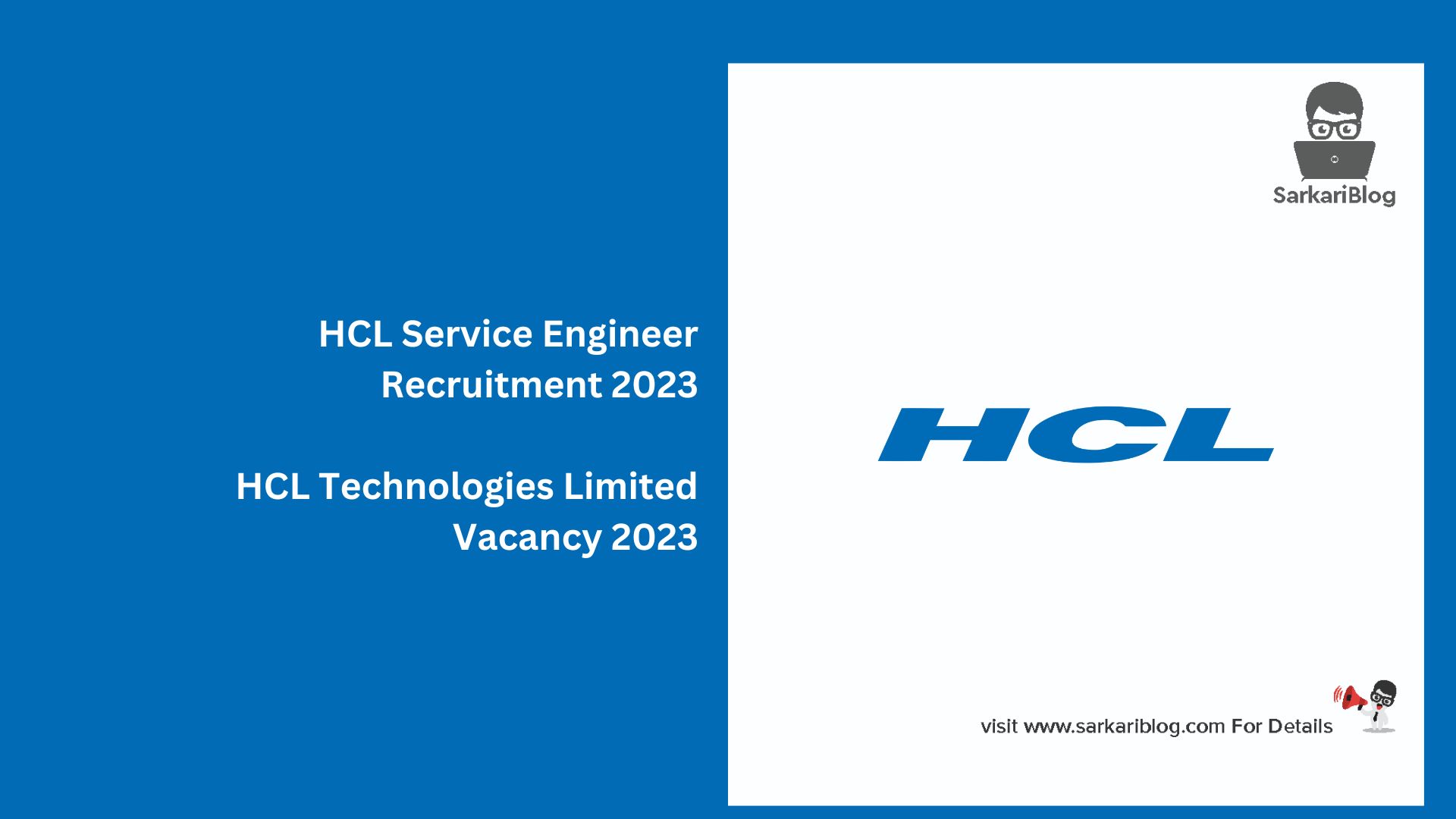 HCL Service Engineer Recruitment 2023