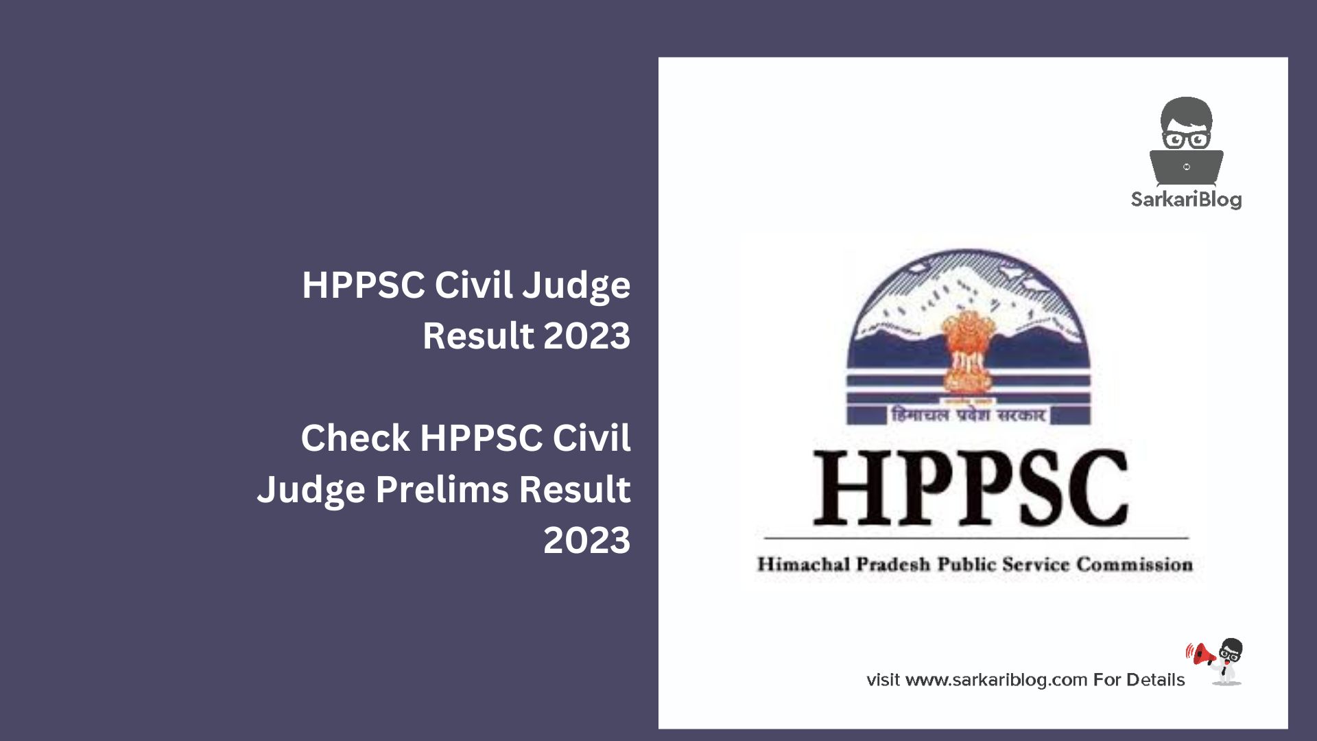 HPPSC Civil Judge Result 2023