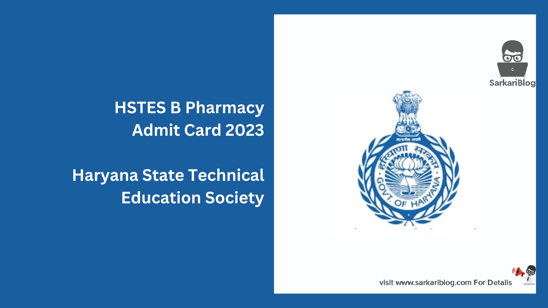 HSTES B Pharmacy Admit Card 2023