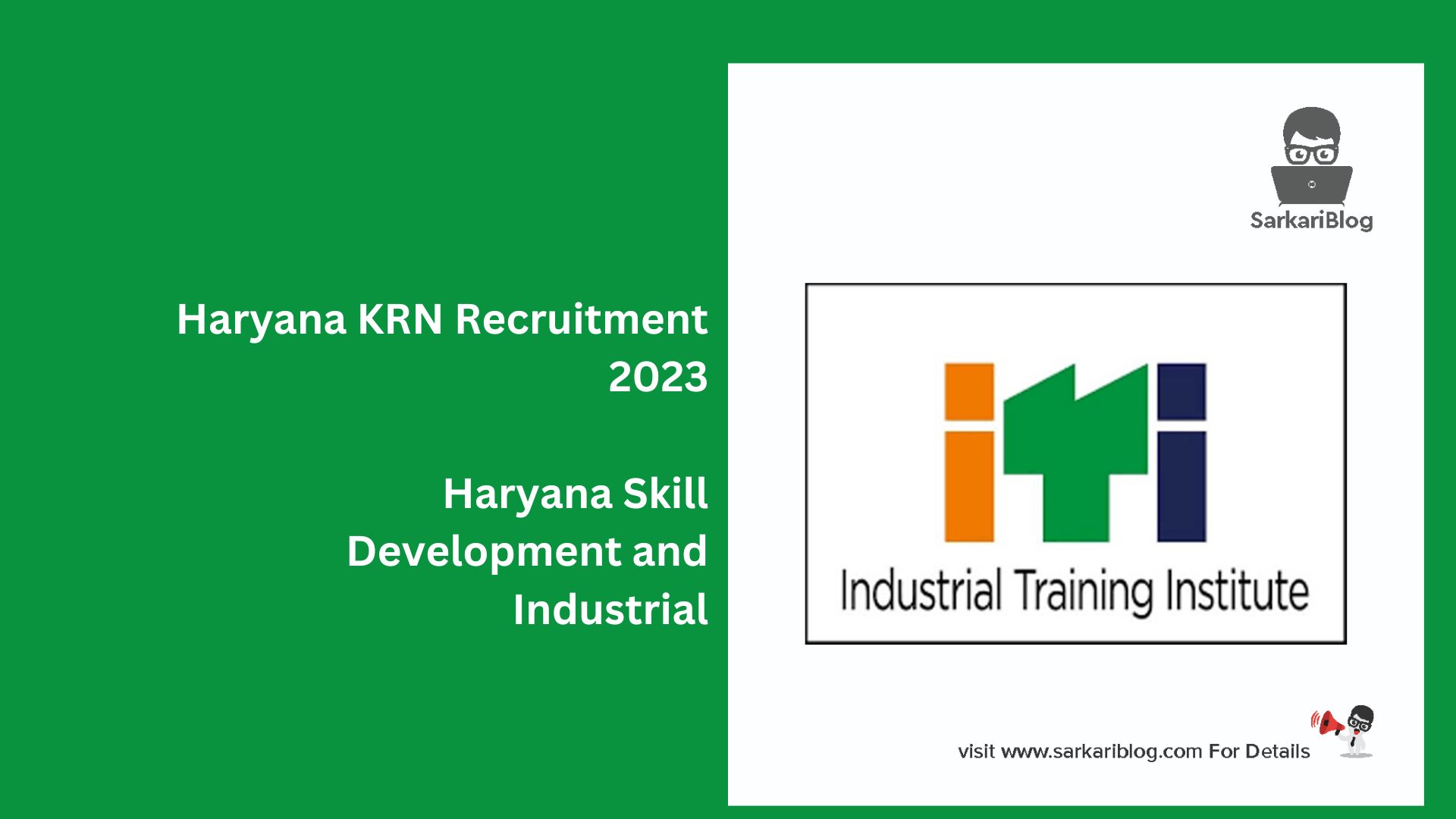Haryana KRN Recruitment 2023