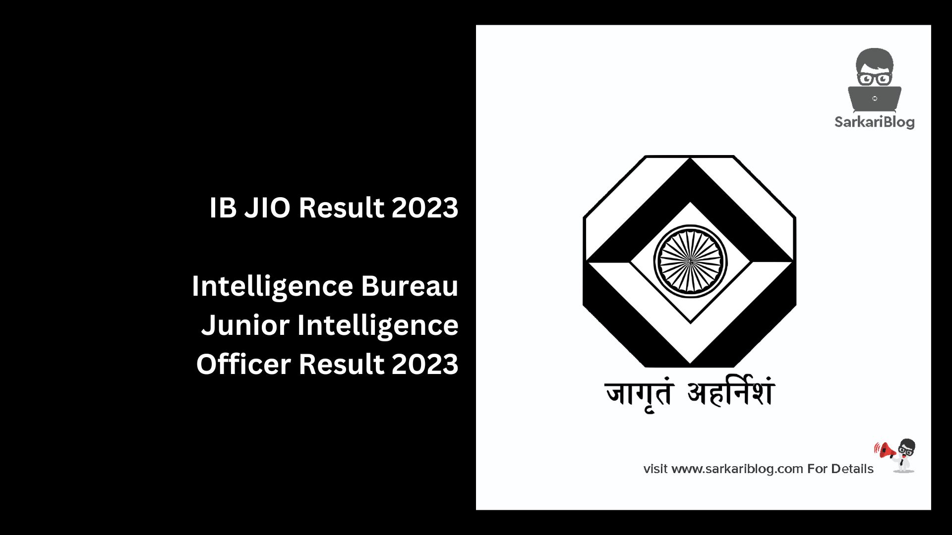 IB JIO Result 2023