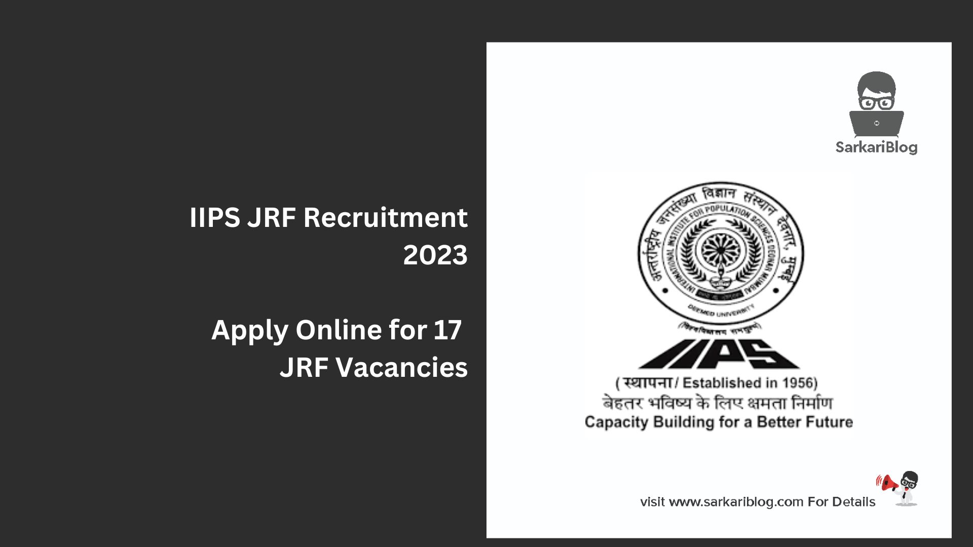 IIPS JRF Recruitment 2023