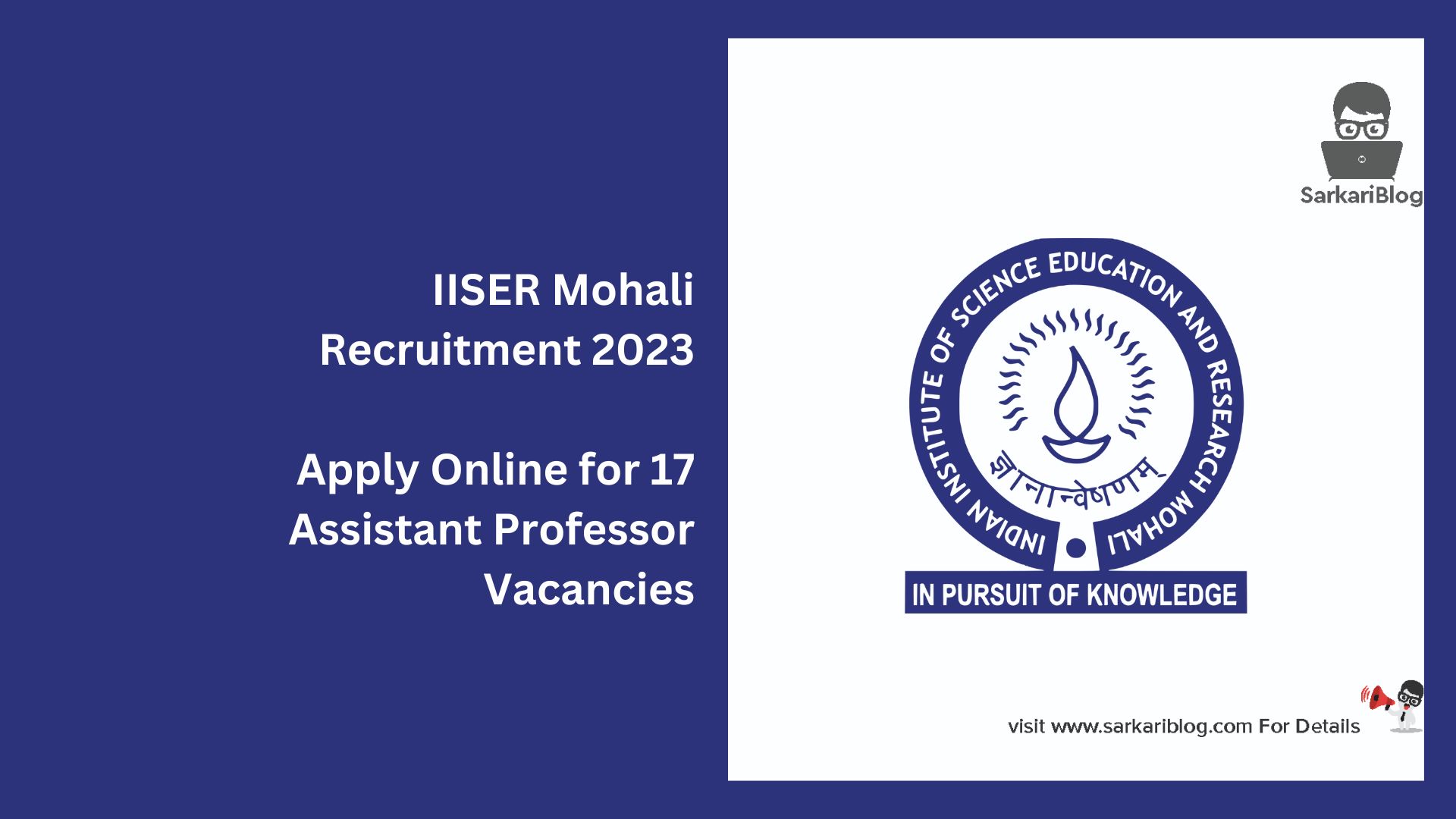 IISER Mohali Recruitment 2023