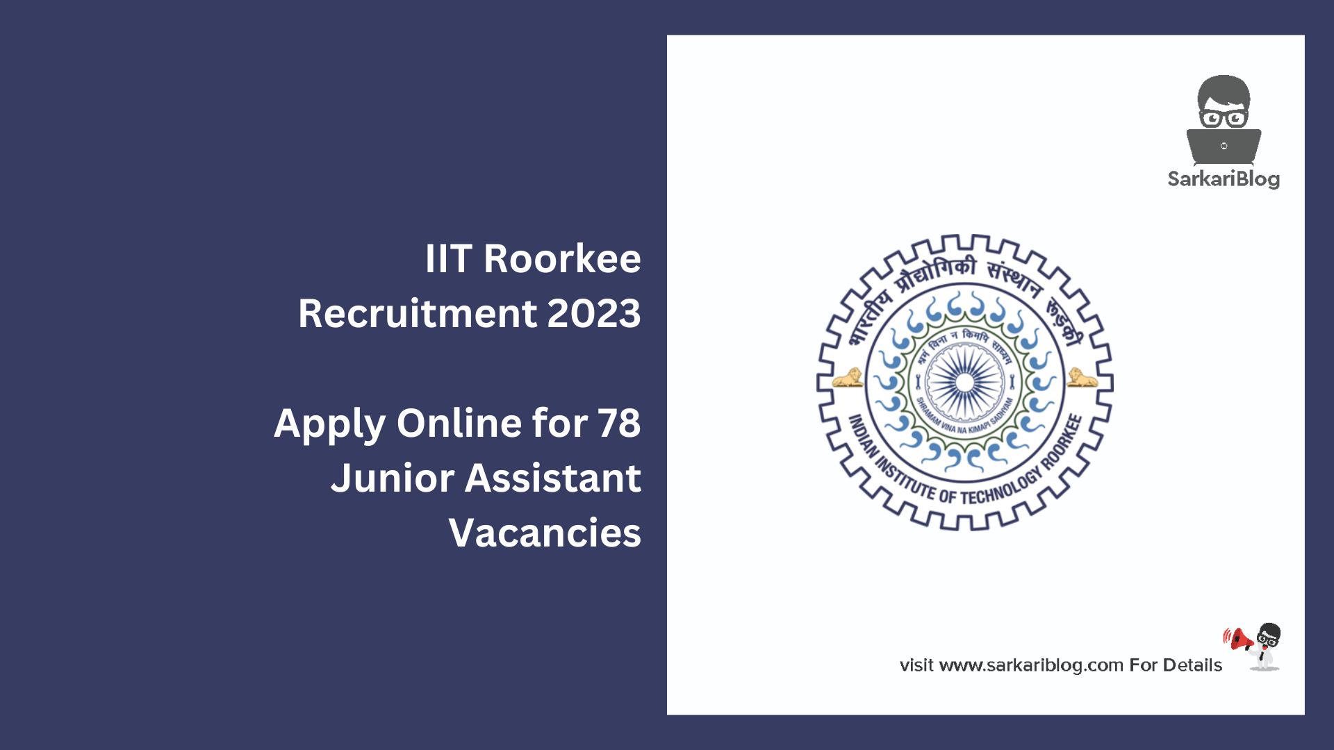 IIT Roorkee Recruitment 2023