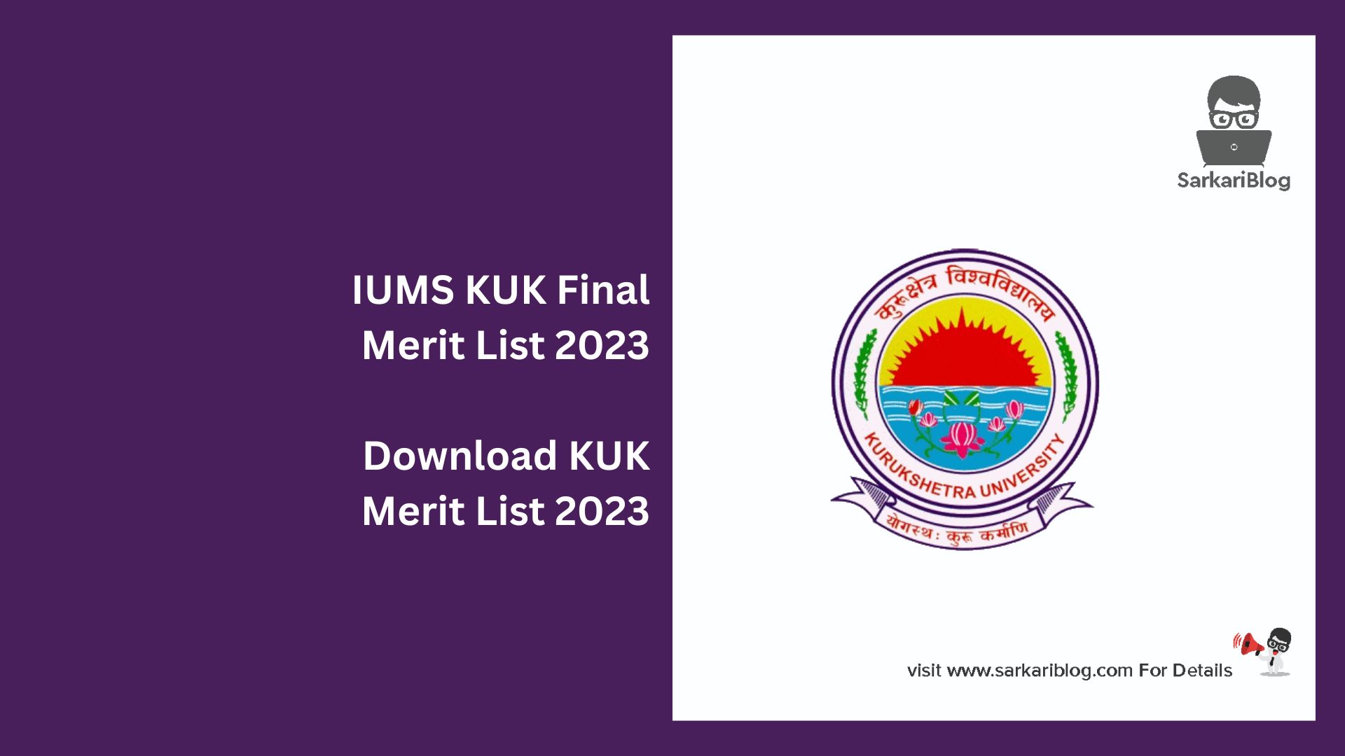 IUMS KUK Final Merit List 2023