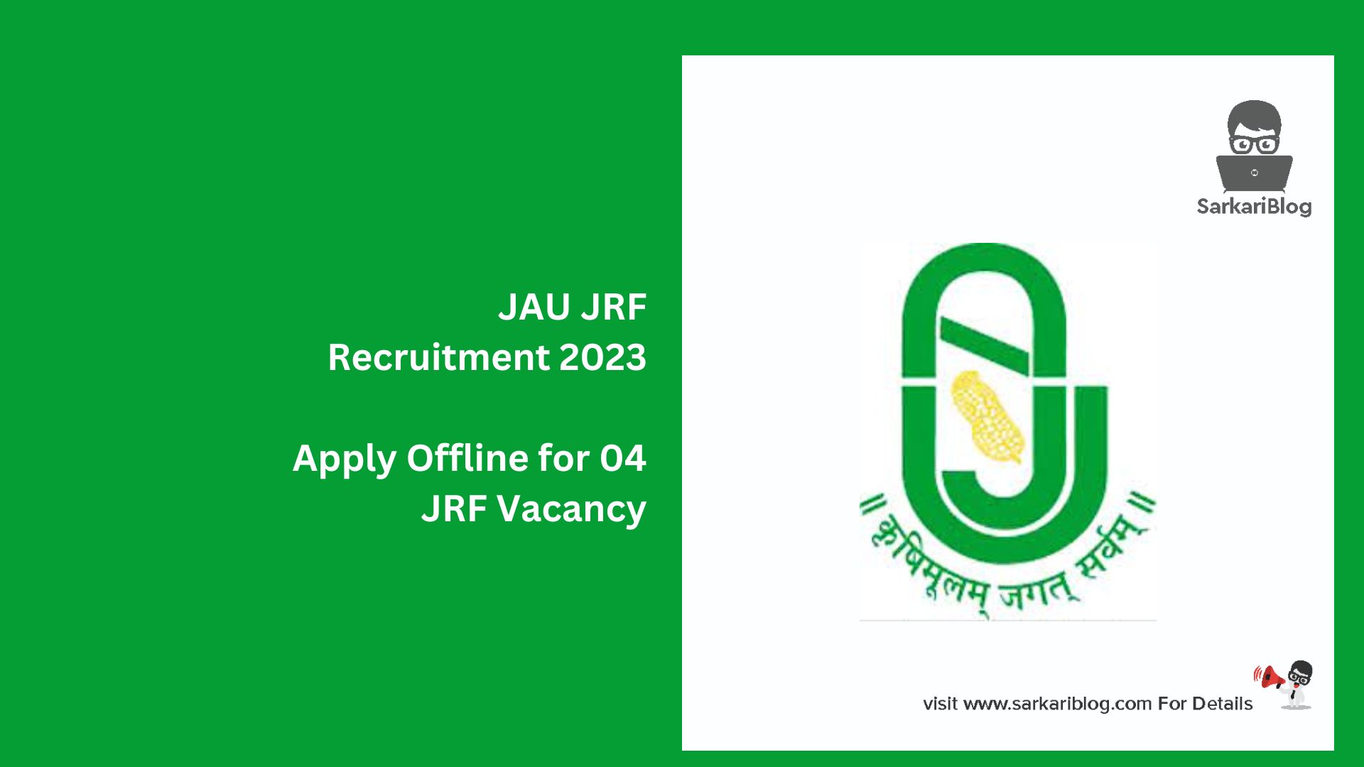 JAU JRF Recruitment 2023