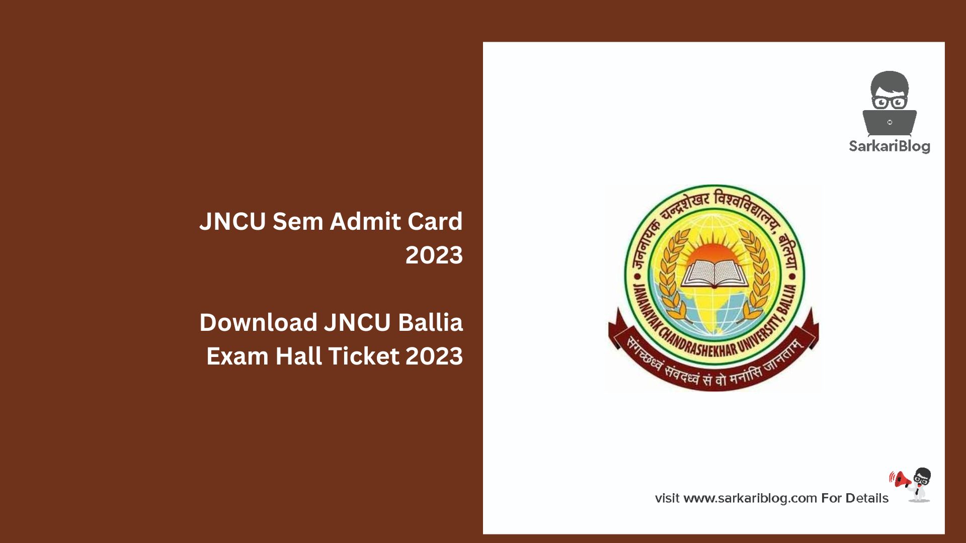JNCU Sem Admit Card 2023