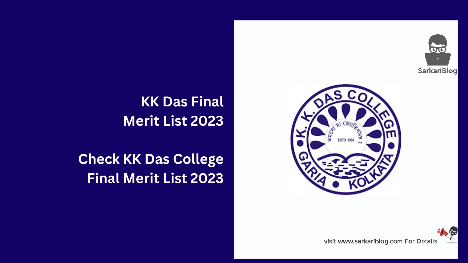 KK Das Final Merit List 2023