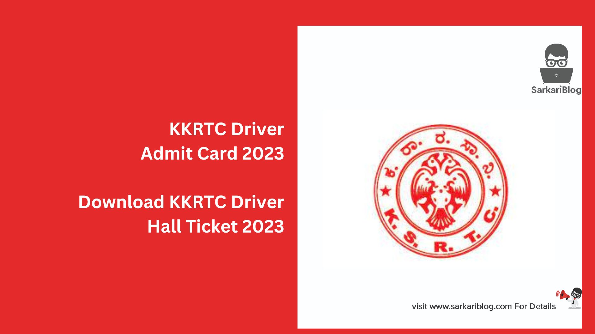 KKRTC Driver Admit Card 2023