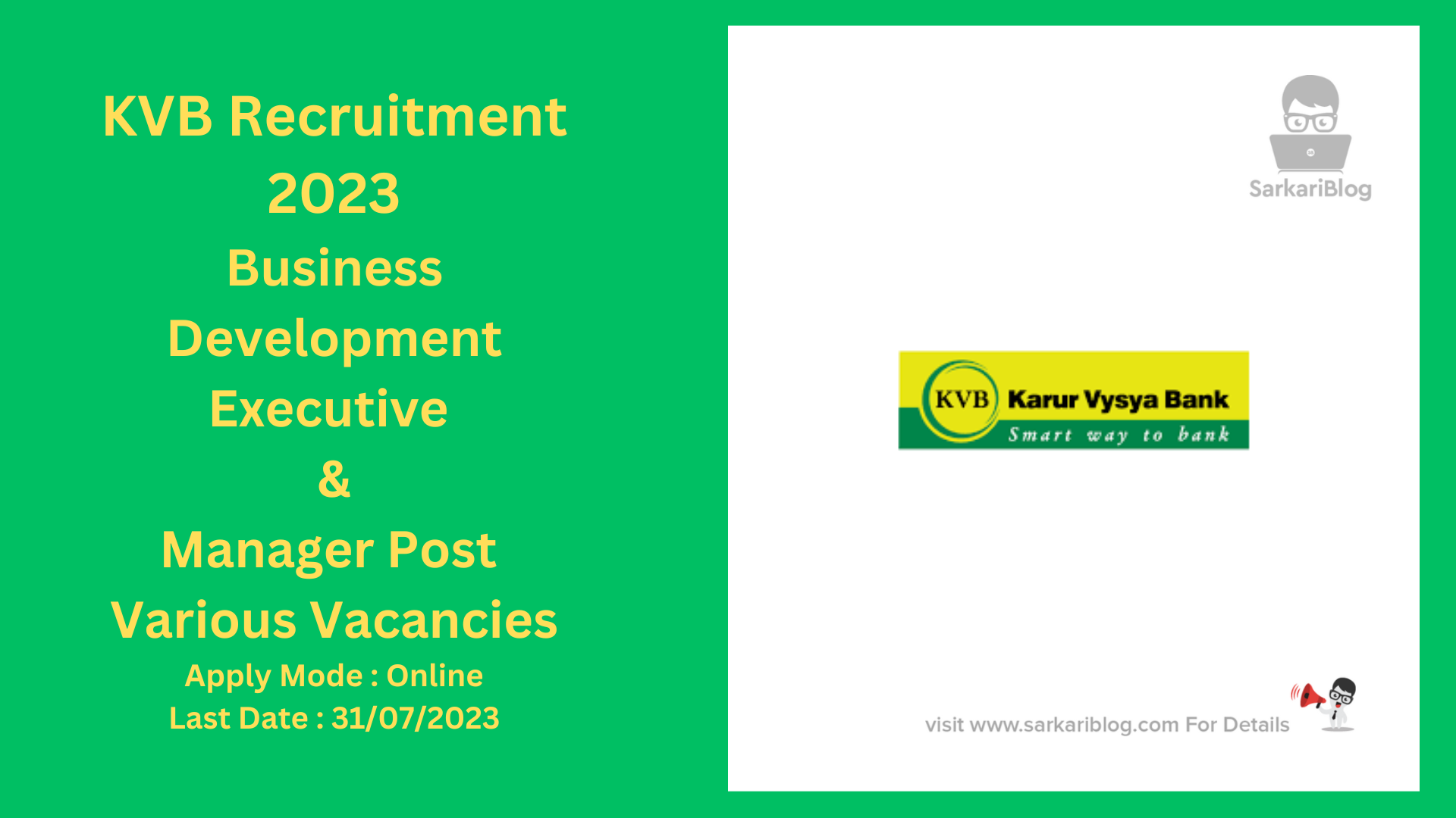 KVB Recruitment 2023