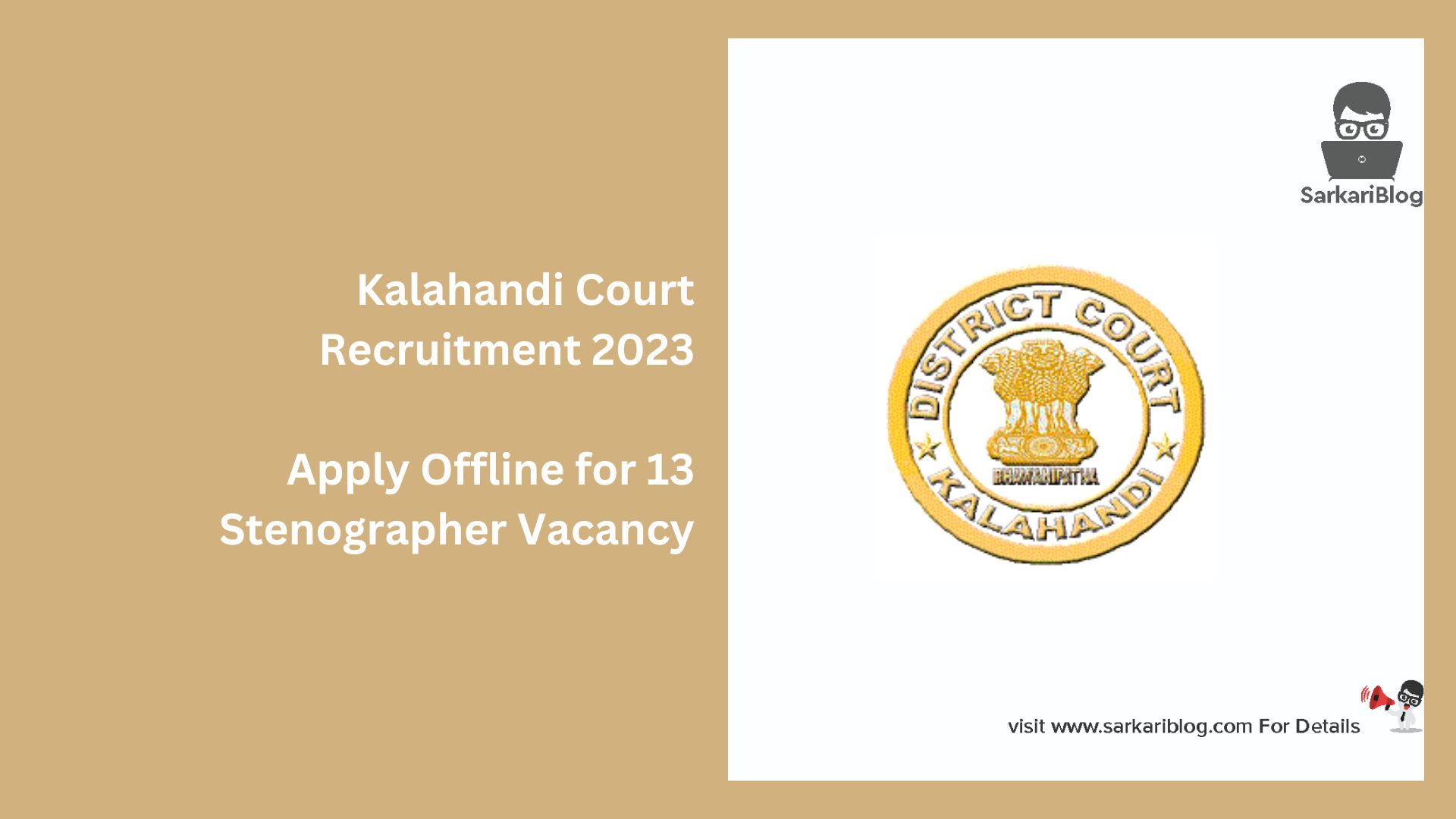 Kalahandi Court Recruitment 2023
